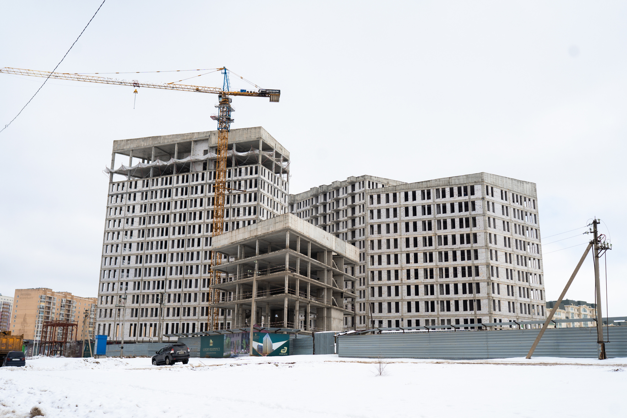 Ход строительства Golden Residence