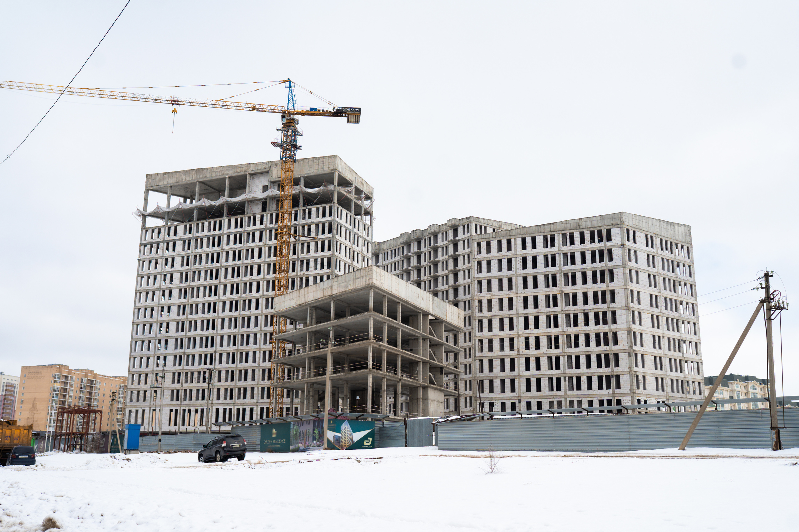 Ход строительства Golden Residence