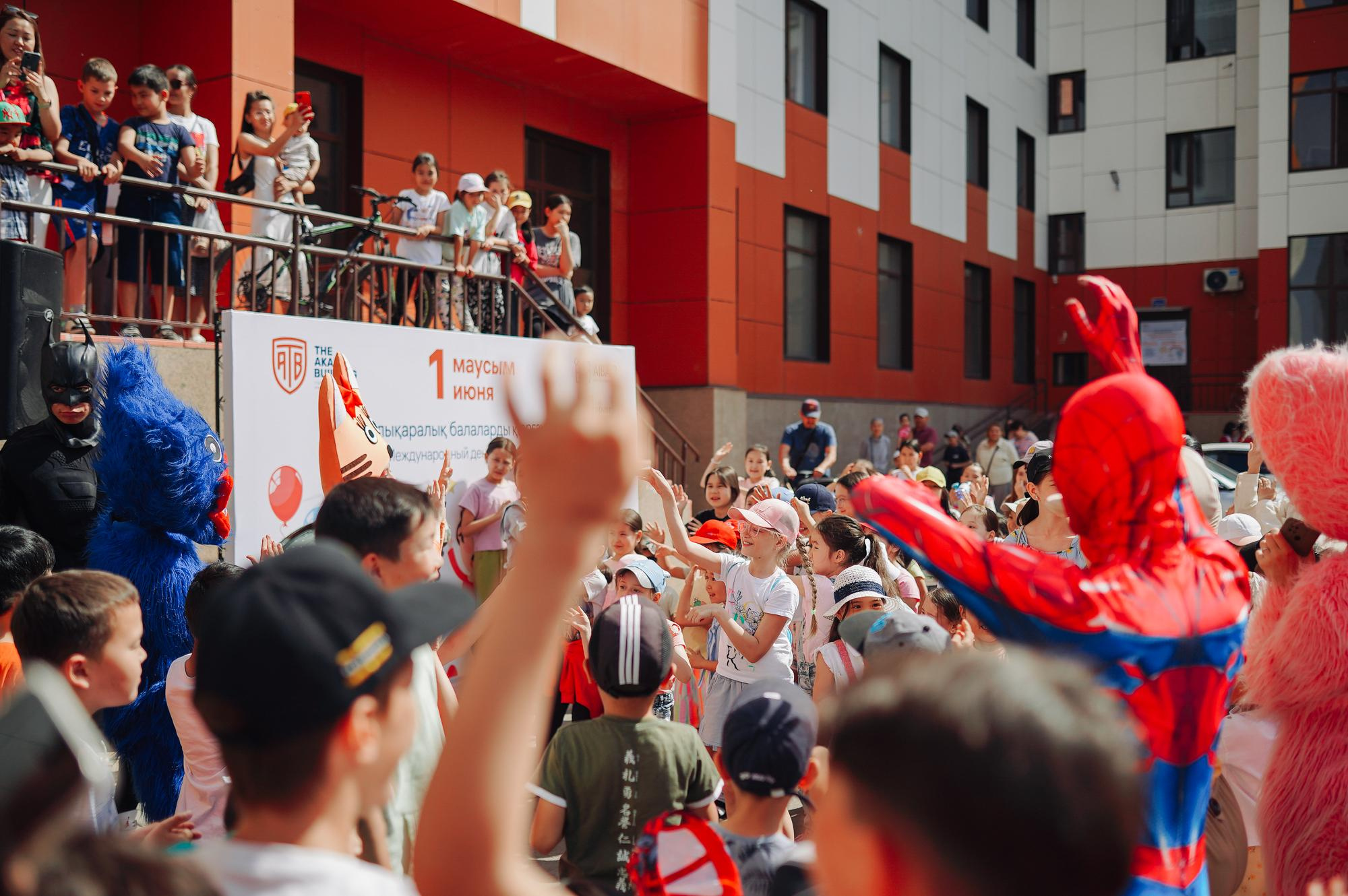 День защиты детей ЖК Aibar