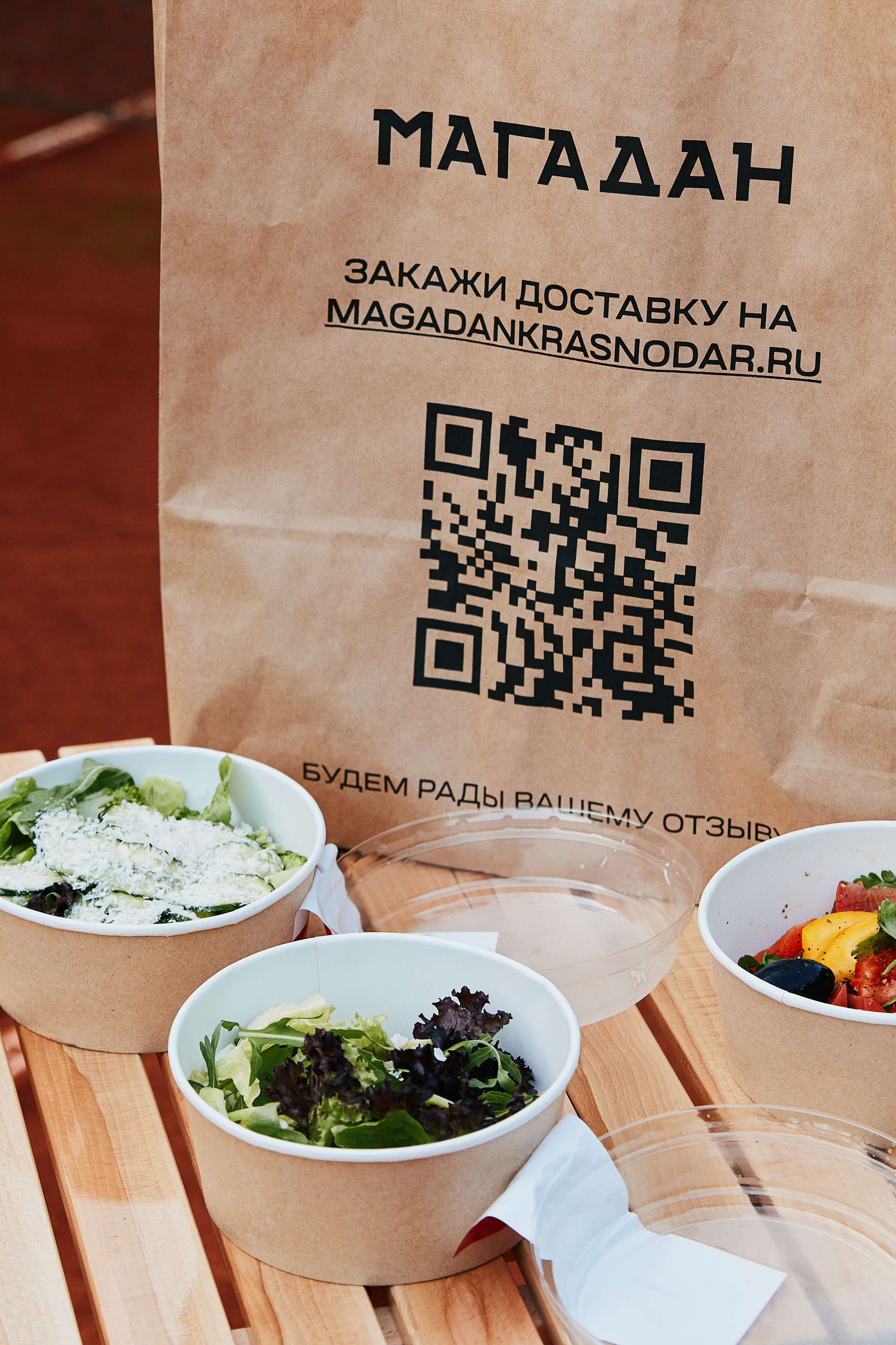 SUMMER OPEN 2025 by tennis.krd 06.06. Свадебный репортажный фотограф краснодар максим дремов дрёмов фотосессия студия цена