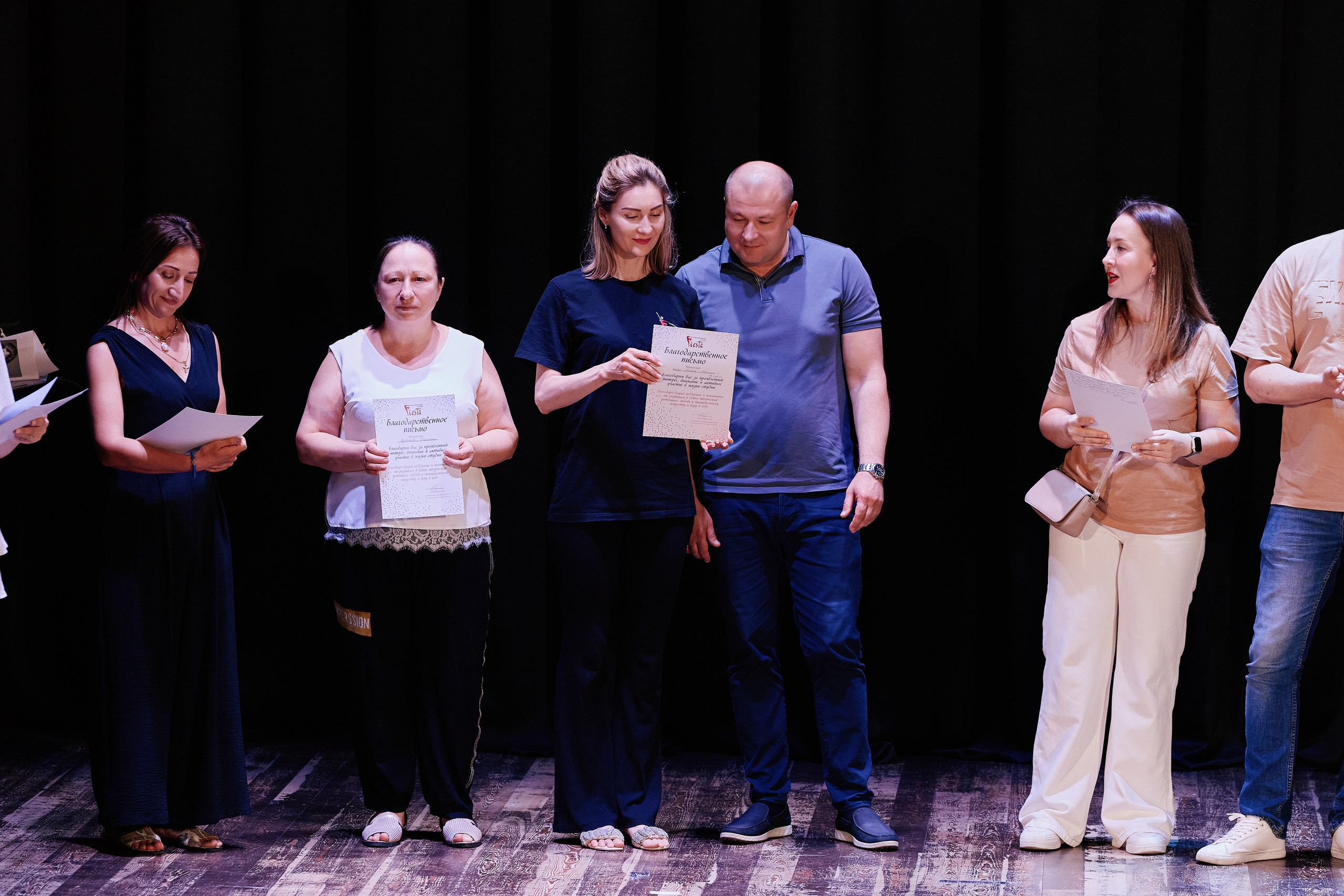 Концерт танцевальной студии Фиеста 08.06. Свадебный репортажный фотограф краснодар максим дремов дрёмов фотосессия студия цена