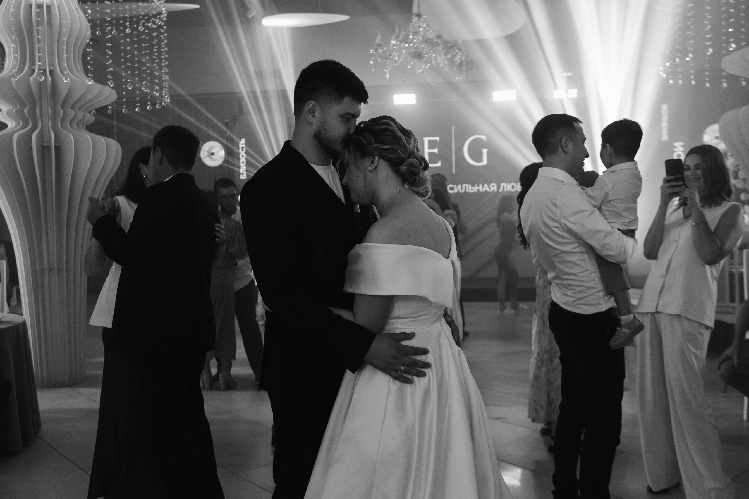 Emil & Guzel. Свадебный фотограф Ильнар Асадуллин