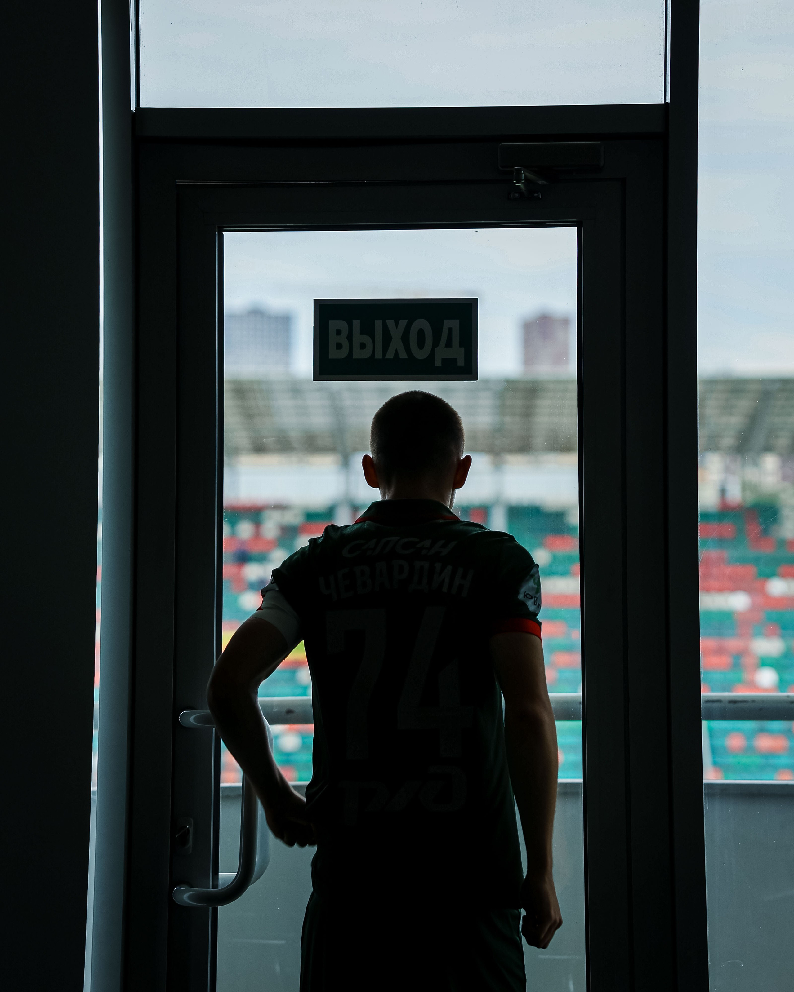 В ожидании. Фотограф в Москве Андрей Поташов «Photashov»