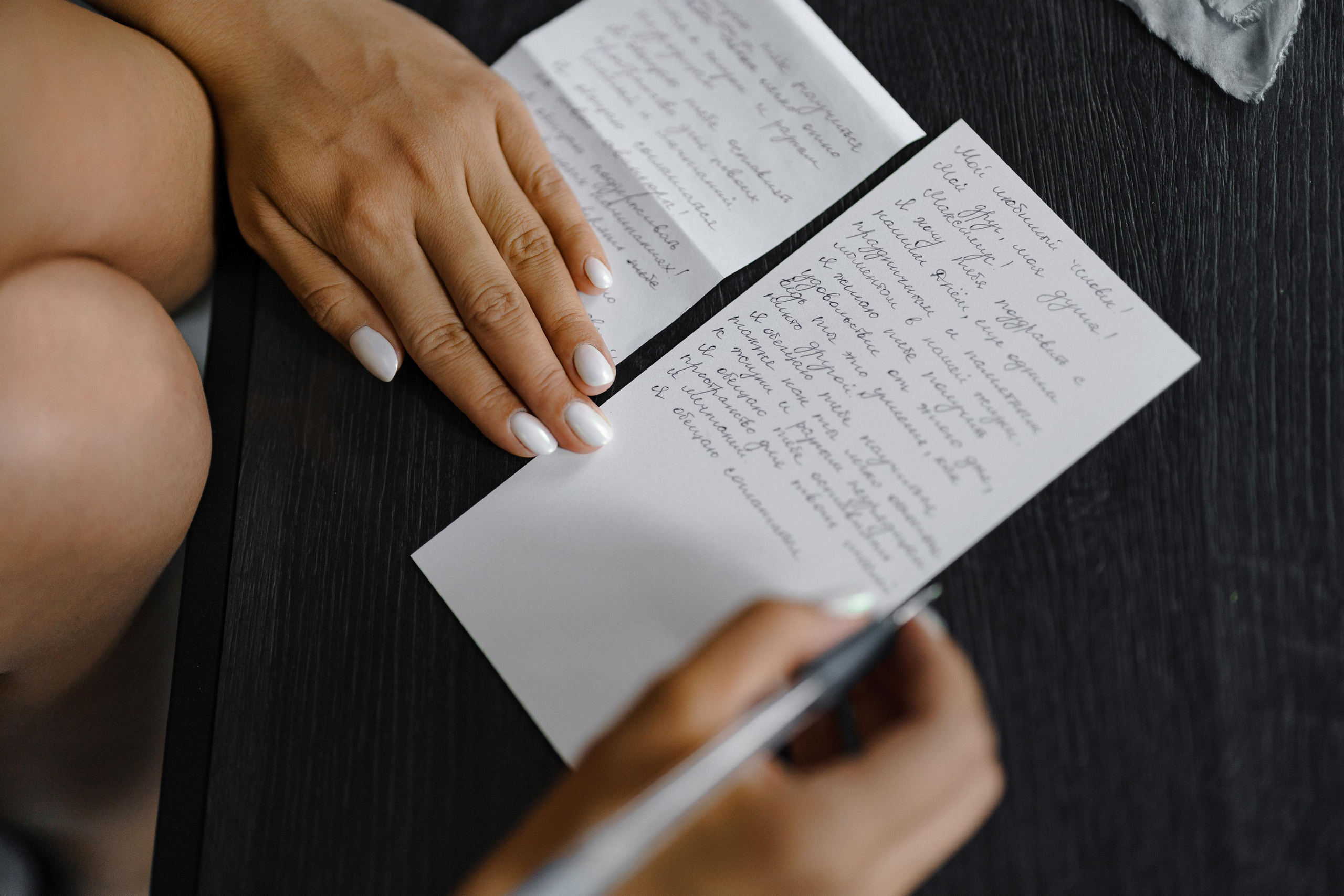 М+Д. Андрей Сухинин репортажный свадебный фотограф Санкт-Петербург