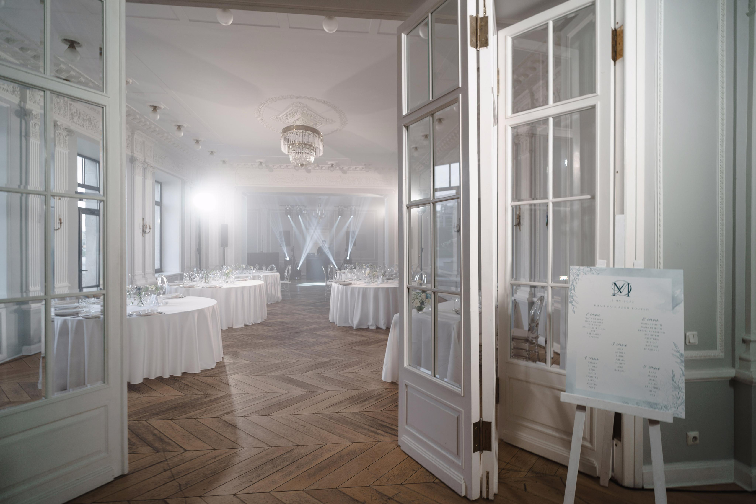 М+Д. Андрей Сухинин репортажный свадебный фотограф Санкт-Петербург