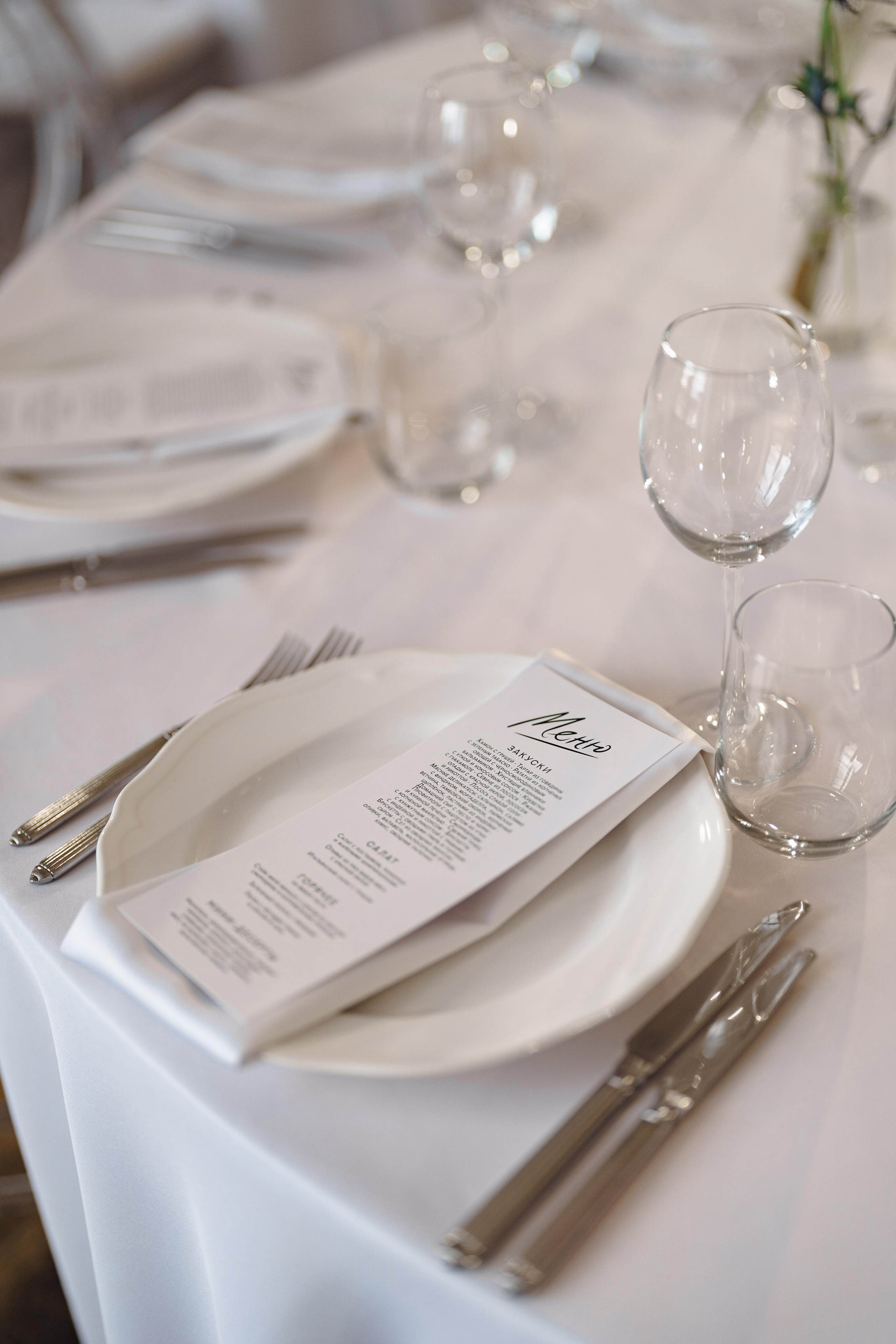 М+Д. Андрей Сухинин репортажный свадебный фотограф Санкт-Петербург