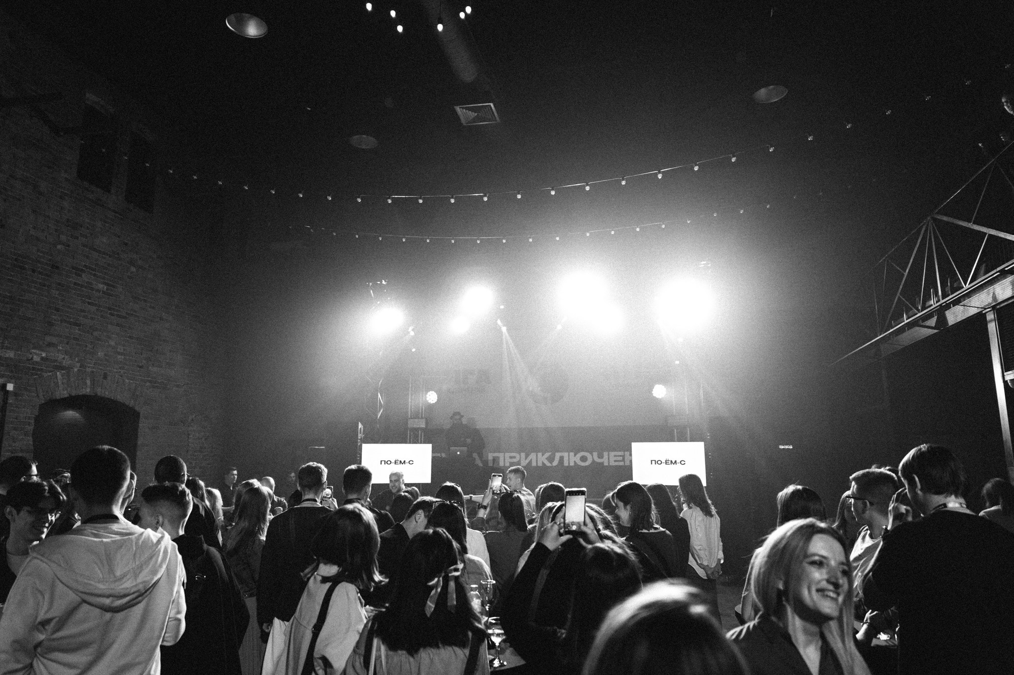 Профессиональная репортажная фотосъёмка в Воронеже. Свадебный фотограф в Воронеже Куколев Илья