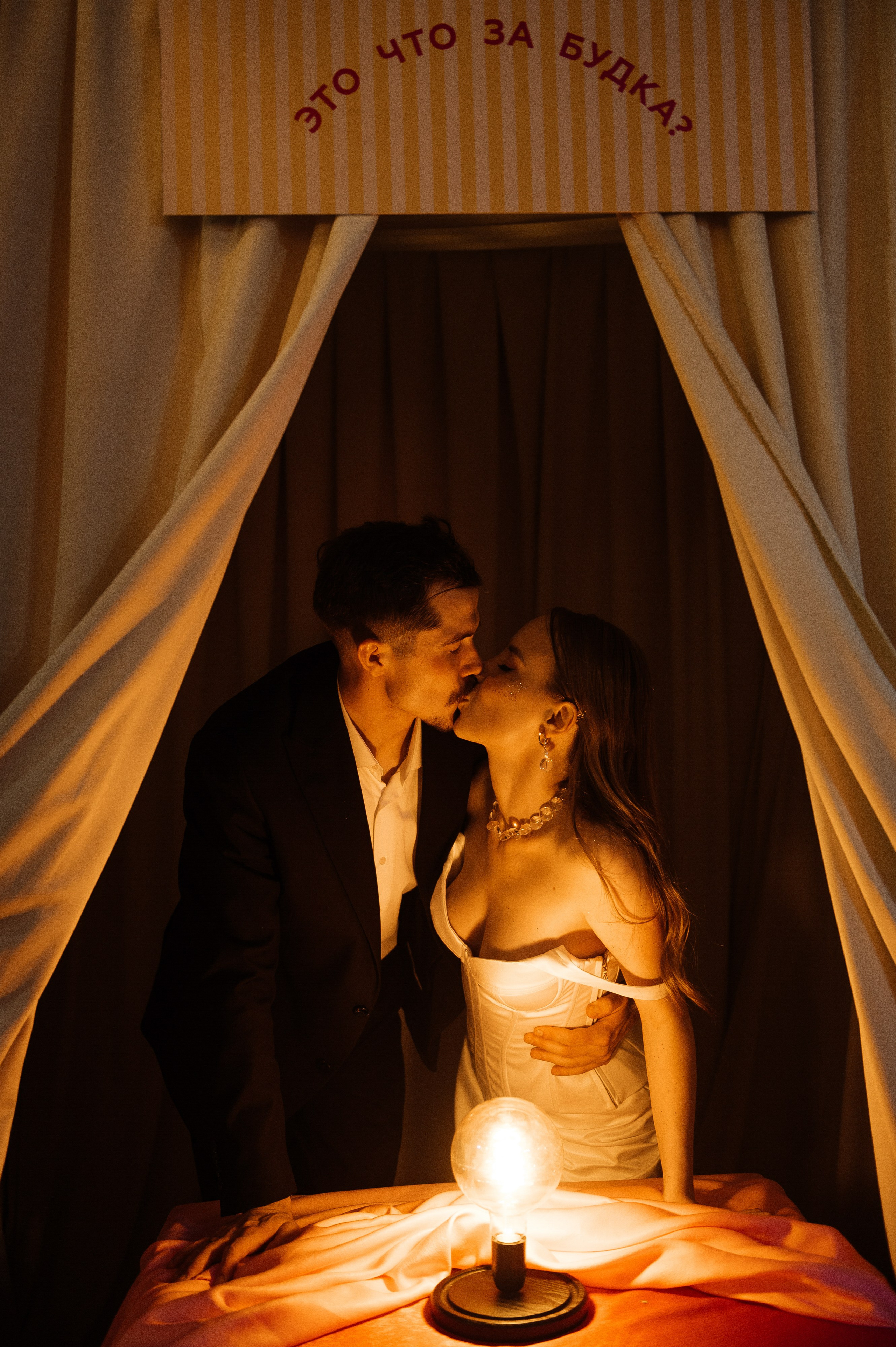 Вот такая заварушка. Свадебный фотограф Саша Базенко