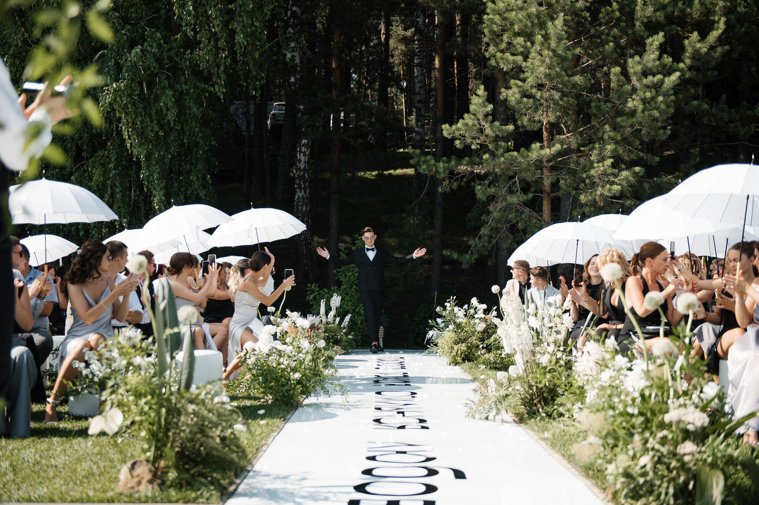 Просто такая стильная любовь. Свадебный фотограф Саша Базенко