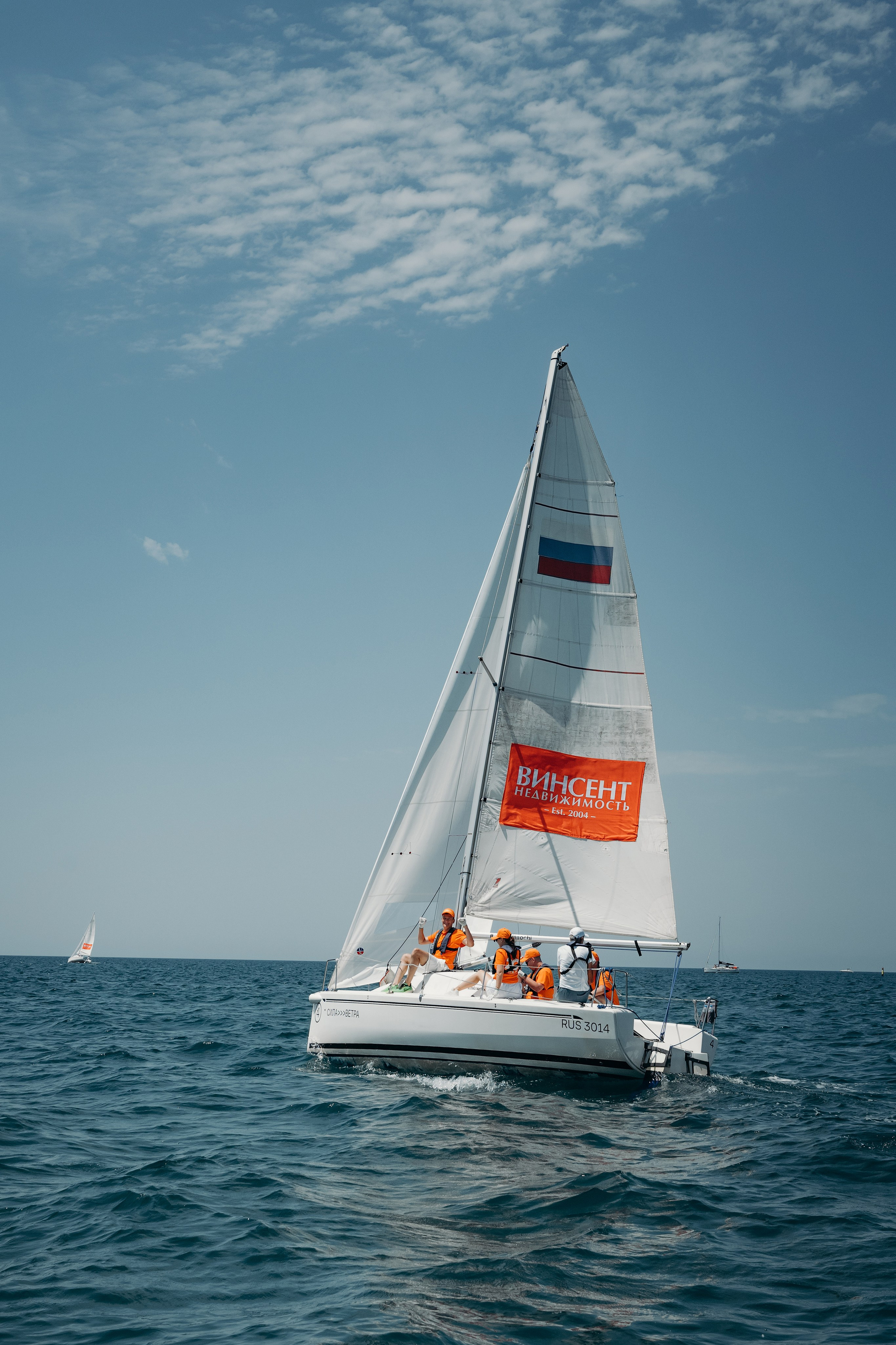ВИНСЕНТ, регата. Контентный и свадебный фотограф в Краснодаре и Сочи Елена Плотникова
