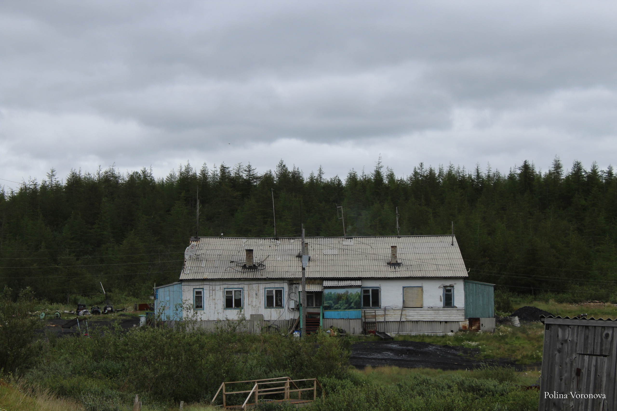 Хатанга и Русское Географическое общество 2024. Хорошая экспедиция