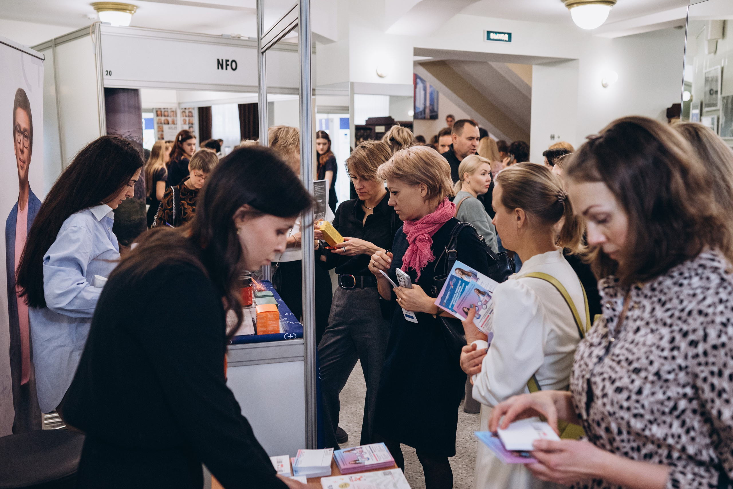 Конференция «Моделирование здоровья. Интегративная медицина, нутрициология, биохакинг», 2024. Женский и семейный фотограф в Москве и Красногорске Светлана Левченко