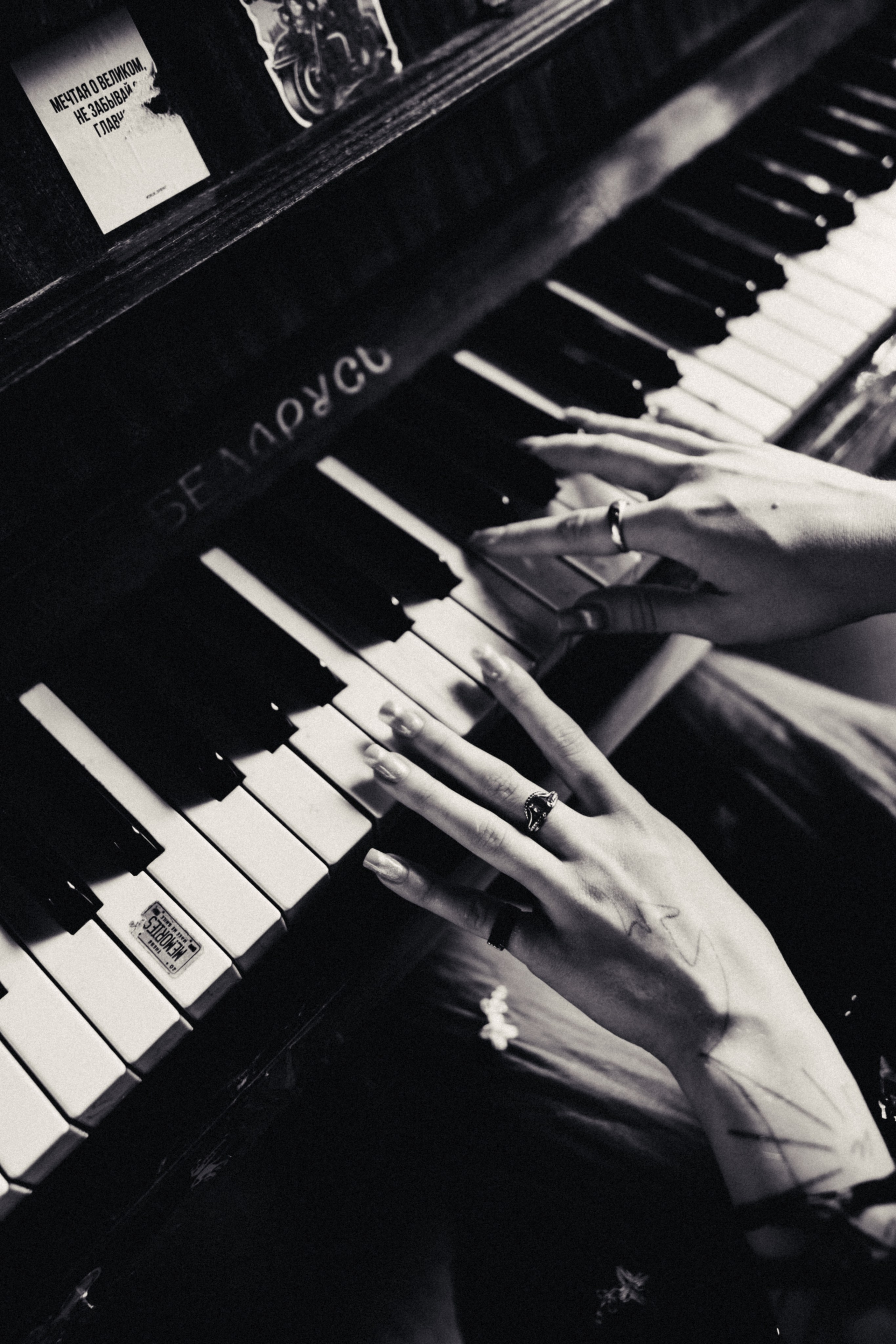 Станислава