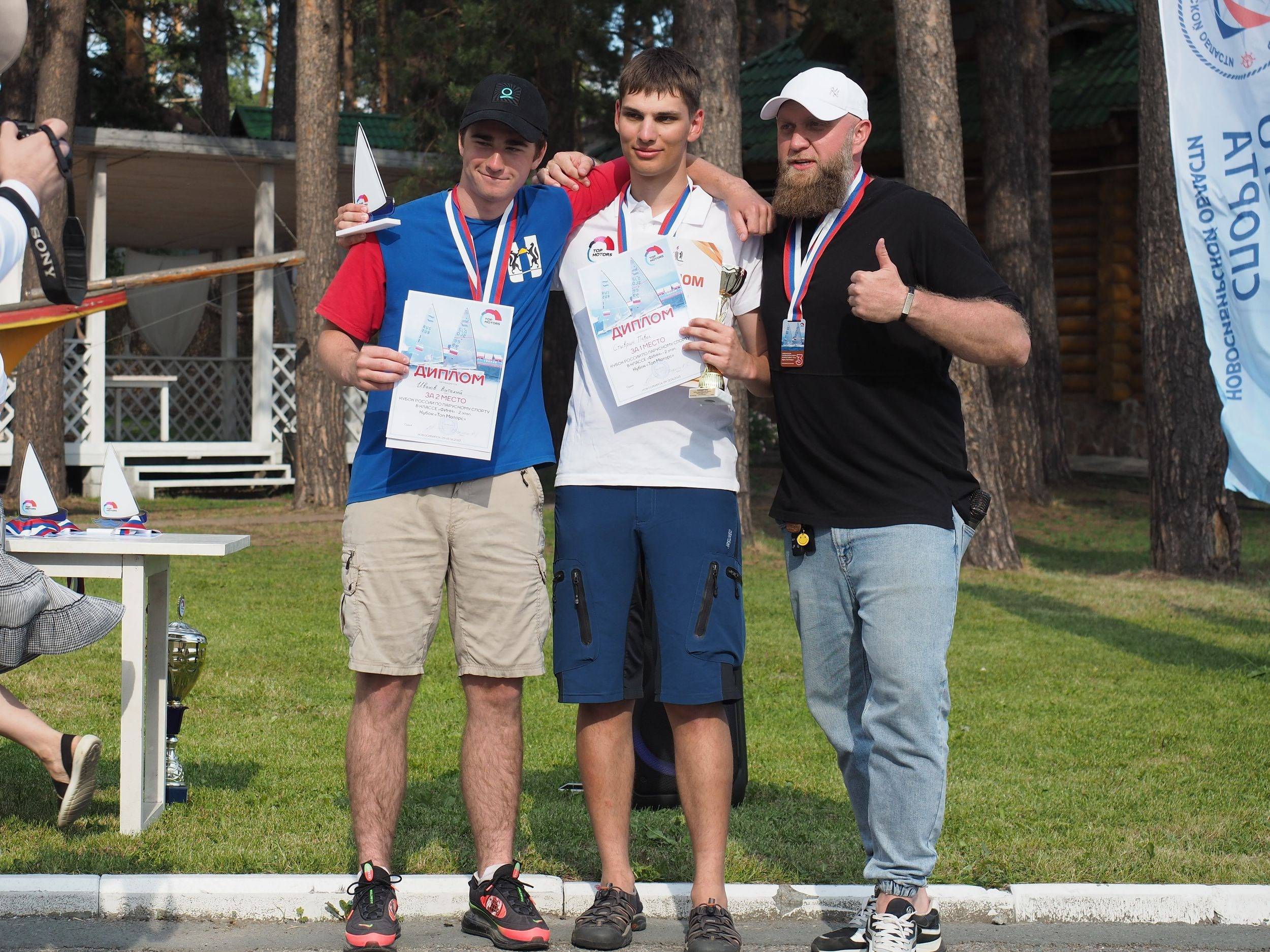 Алый парус 2023. Портретный и спортивный фотограф в Новосибирске и Твери Кононов Алексей