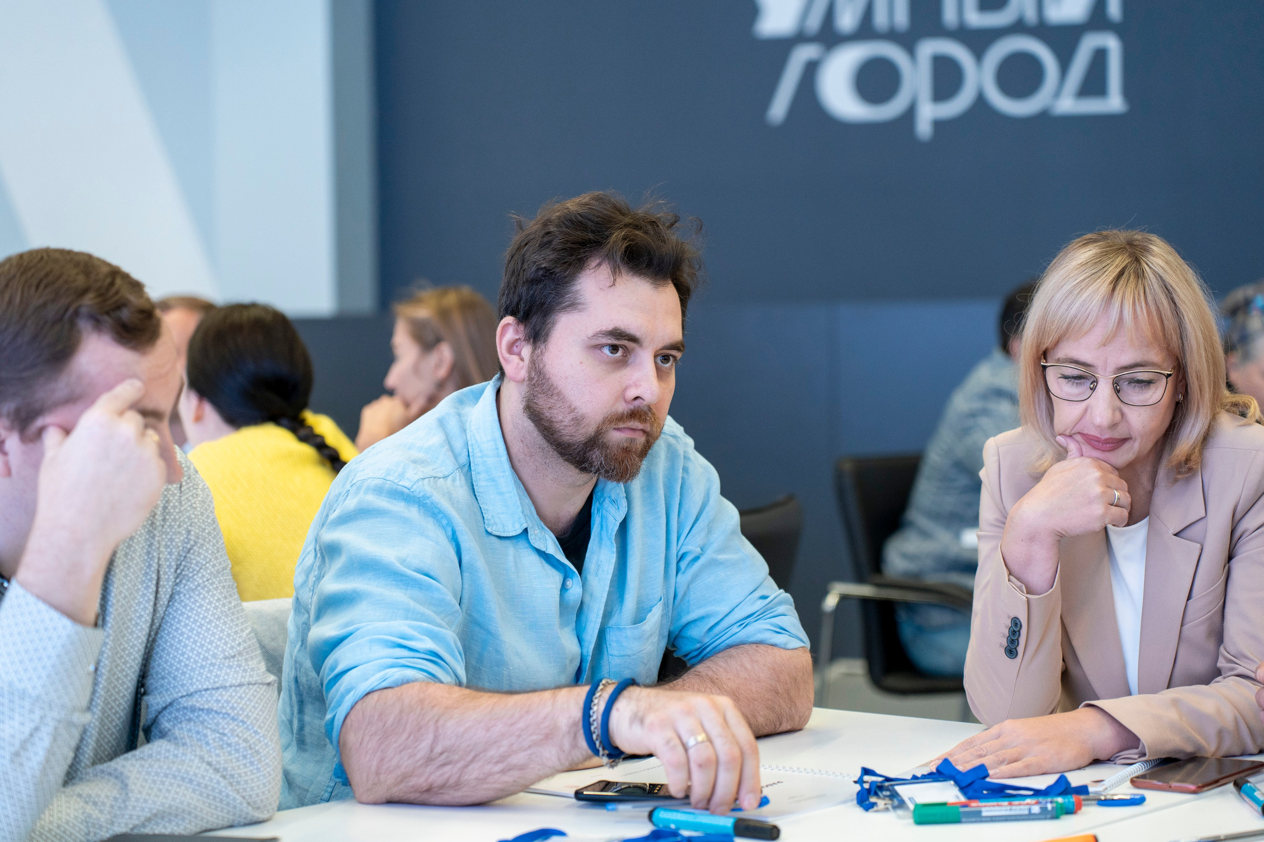 Умный город. Очное занятие для руководителей подразделений ВДНХ. Фотограф в Санкт-Петербурге Алексей Лиханкин