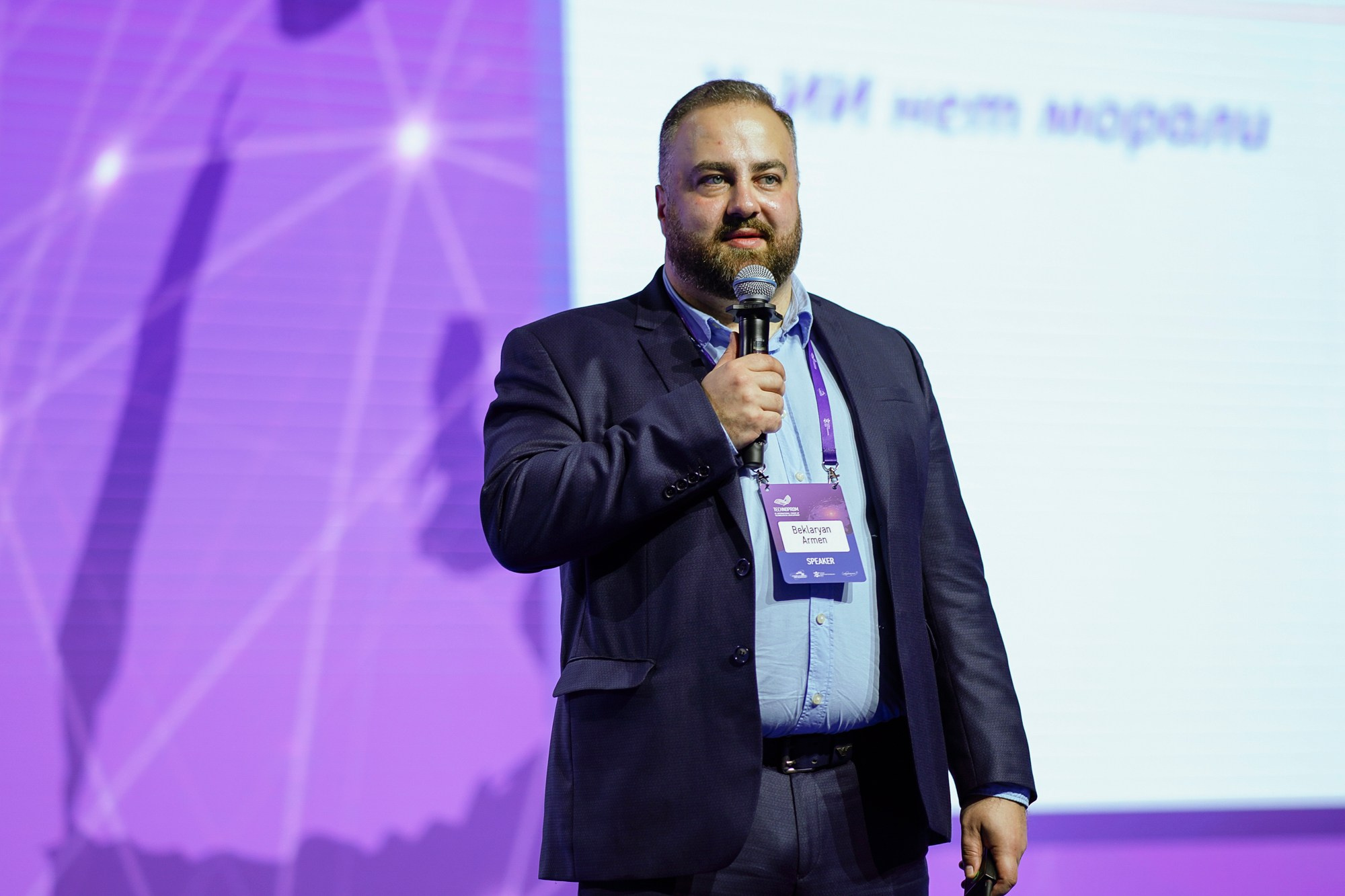 Технопром 2024. #фотокаквкино | Фотографирую людей