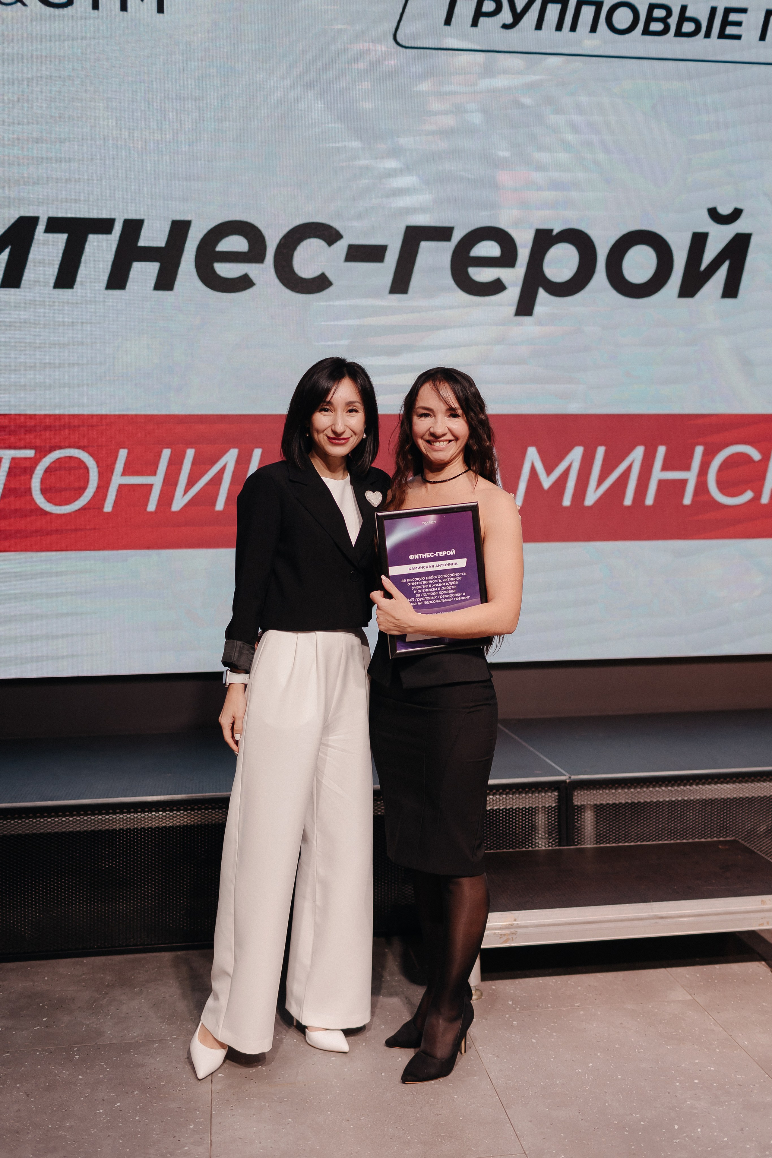 Корпоратив. Фотограф свадебный семейный в Красноярске Шукшина Наталья