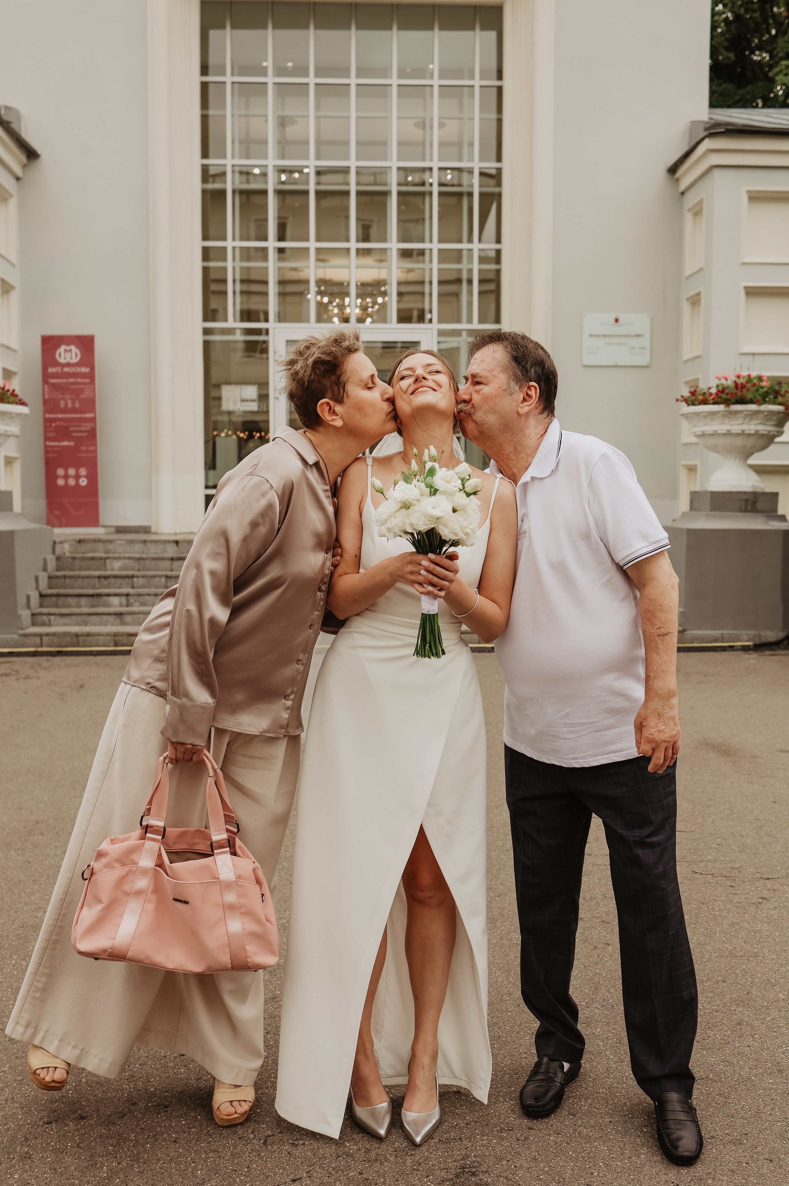 Владислав и Екатерина. Фотограф и видеограф в Москве Полина Абраменкова