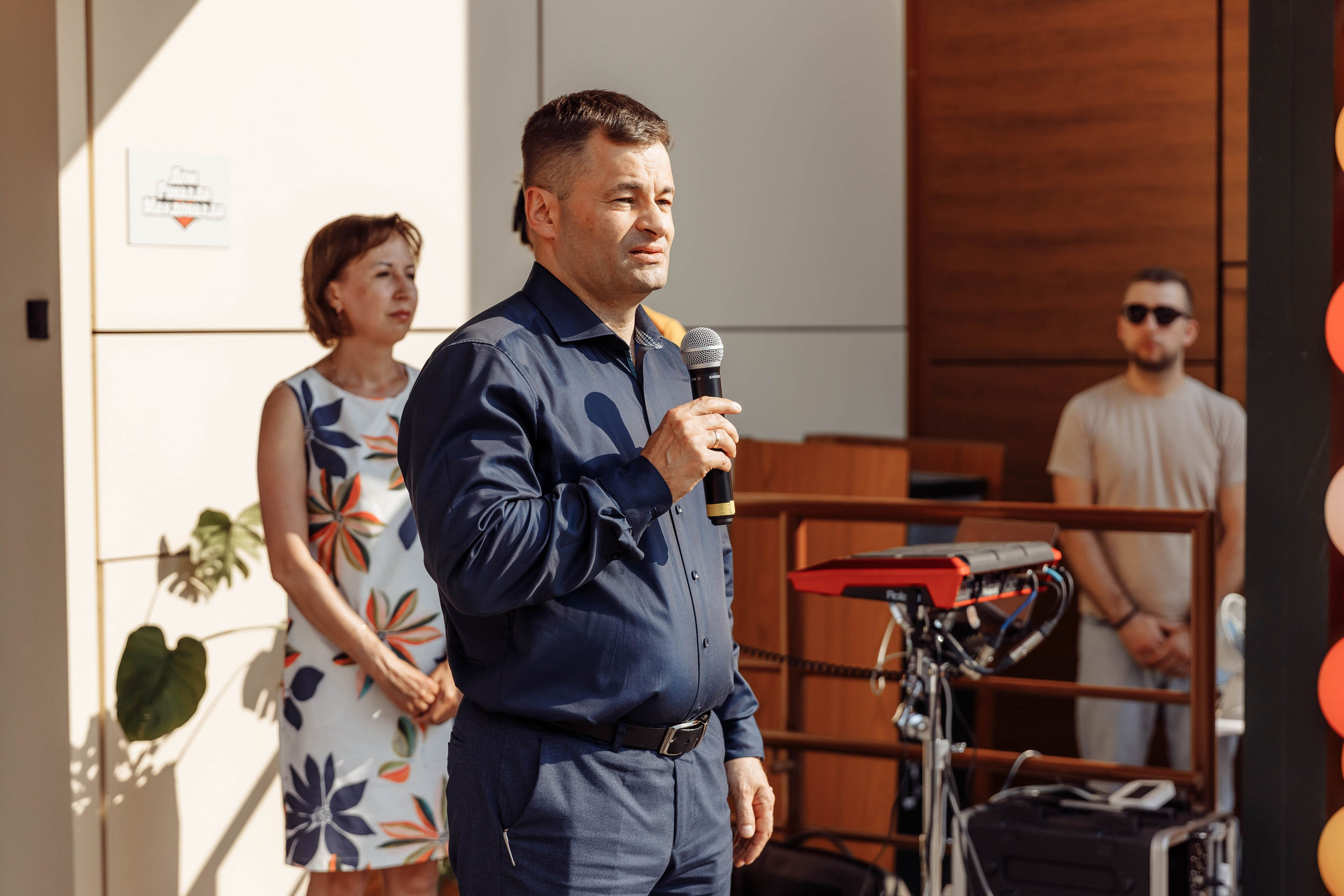 Дом Роналда Маклоналда. Свадебный фотограф Казань Чебоксары Москва