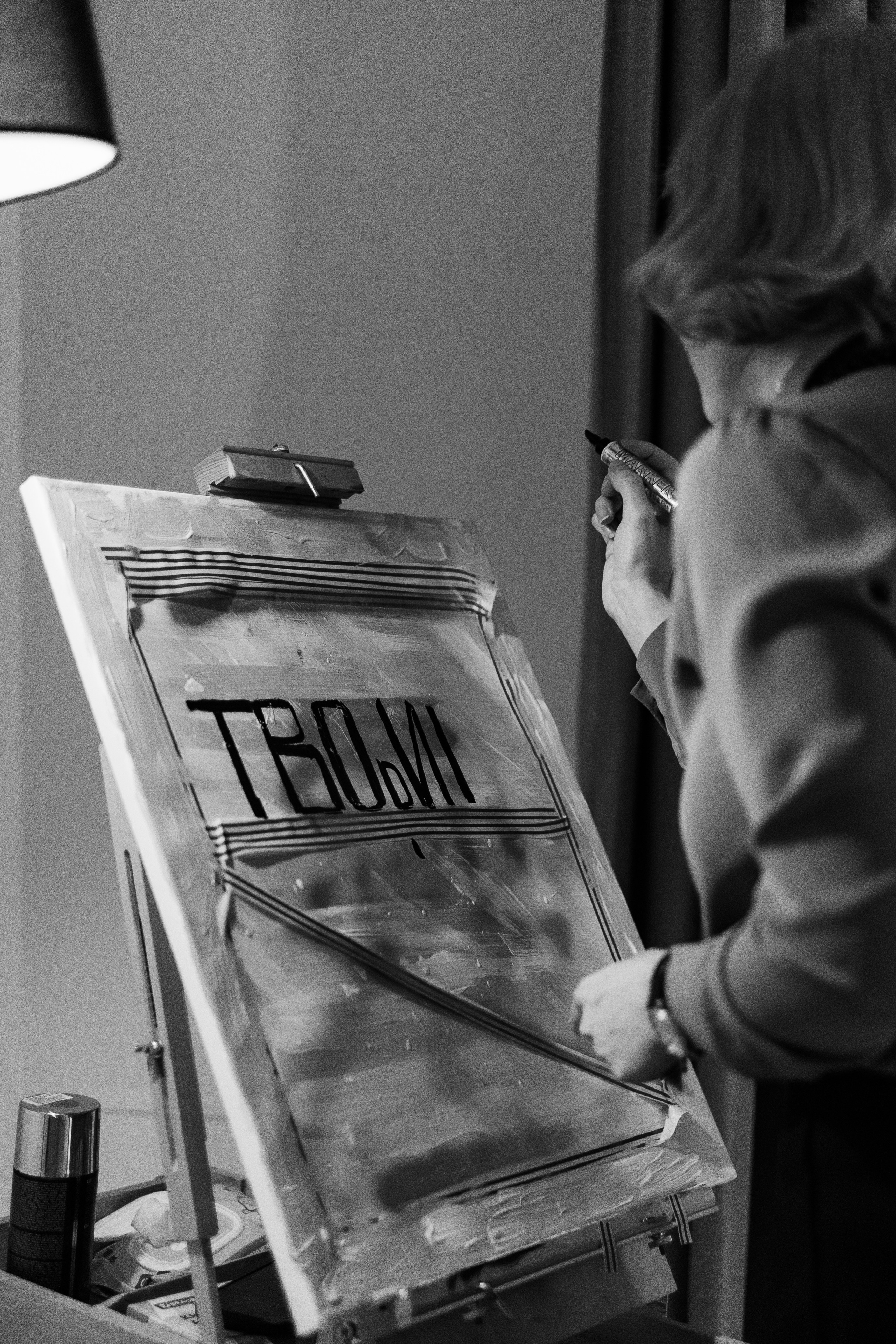 Вечеринка. Фотограф в Мурманске Полина Аленовская