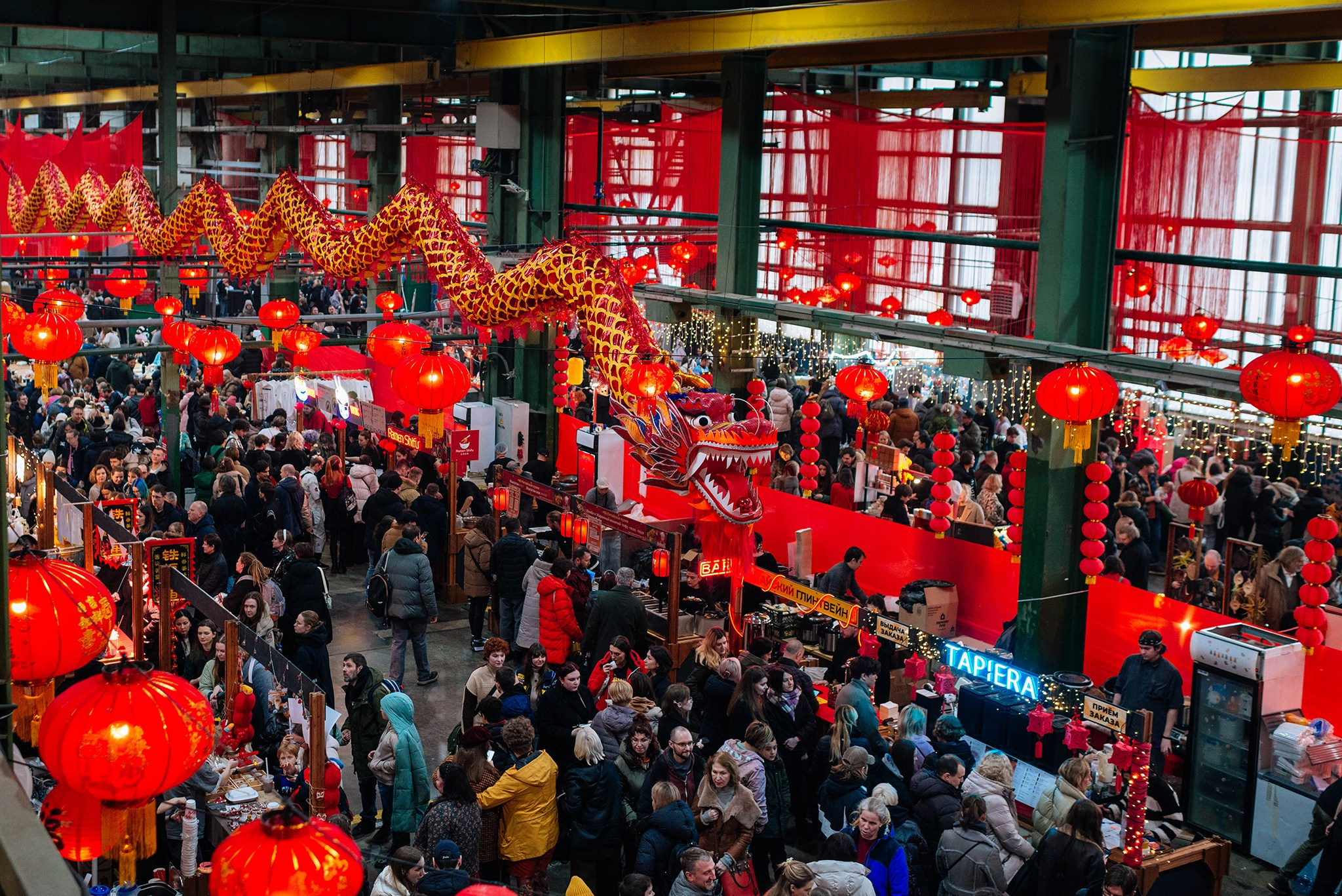 Нихао, Шифу! Китайский новогодний фестиваль еды и культуры. Февраль 25. Репортажный фотограф в Санкт-Петербурге Анастасия Клёпова