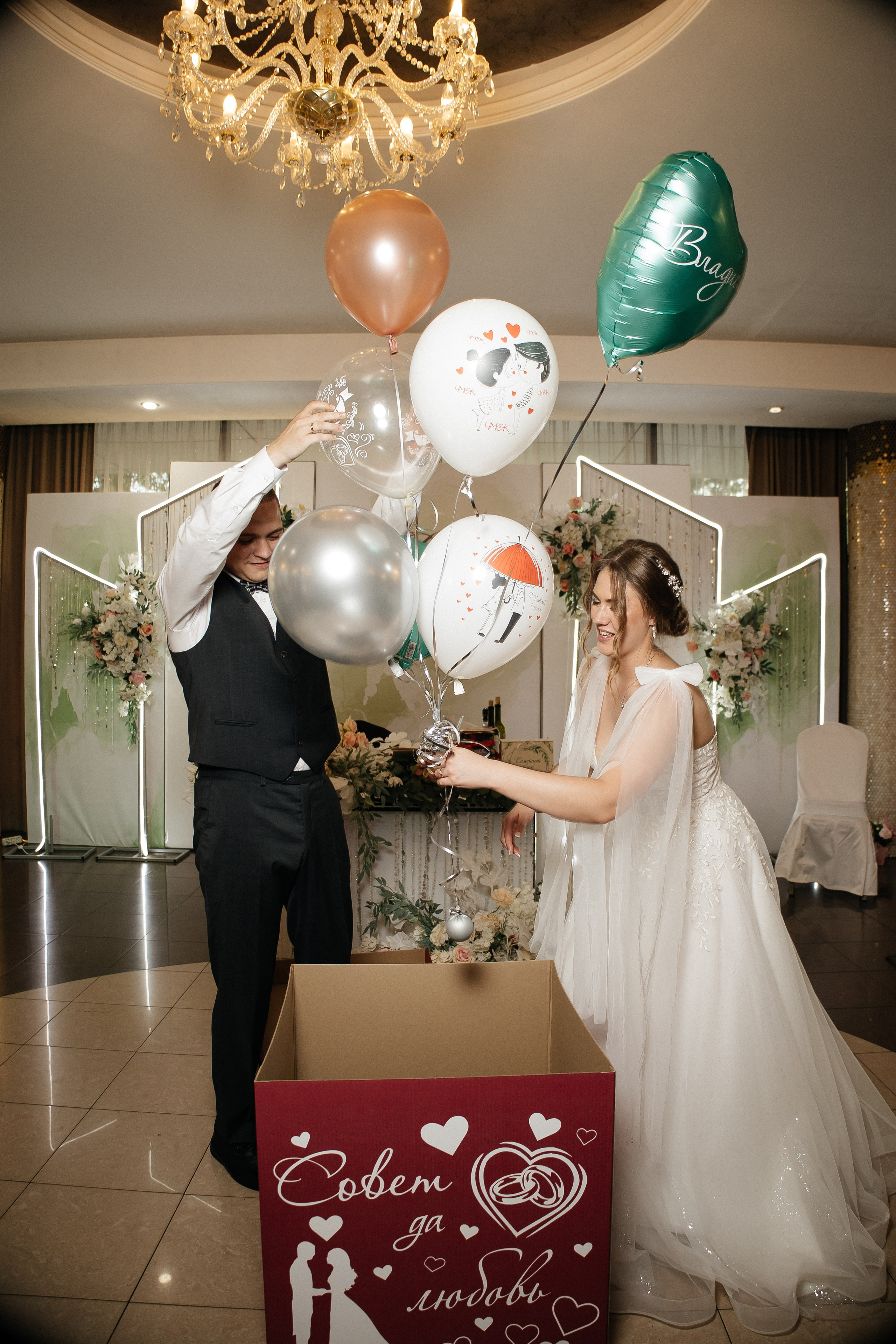 Свадьба полный день. Фотограф в Иркутске