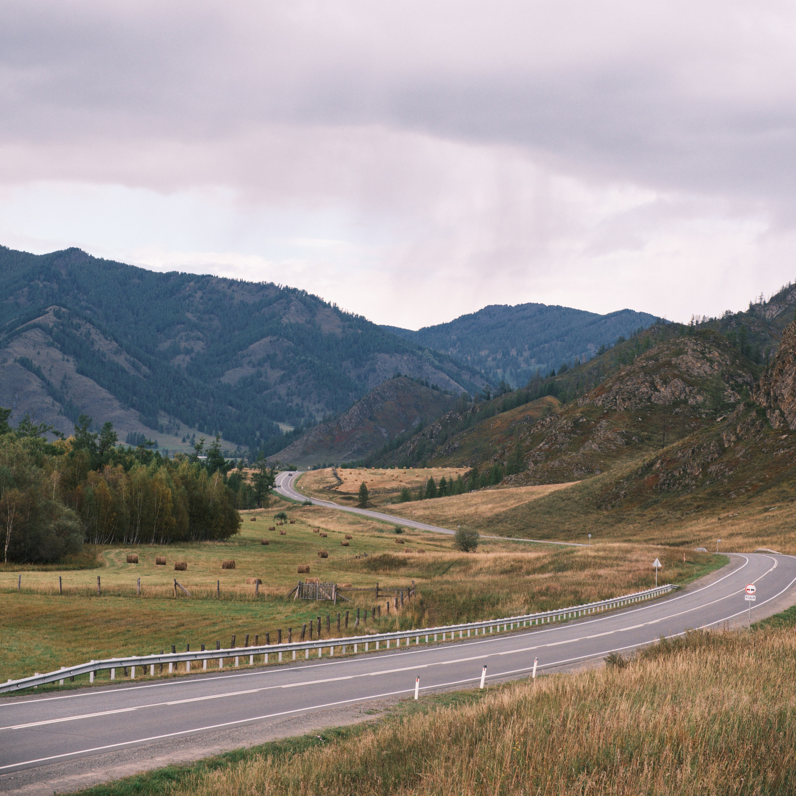 Природа. Антон Ив