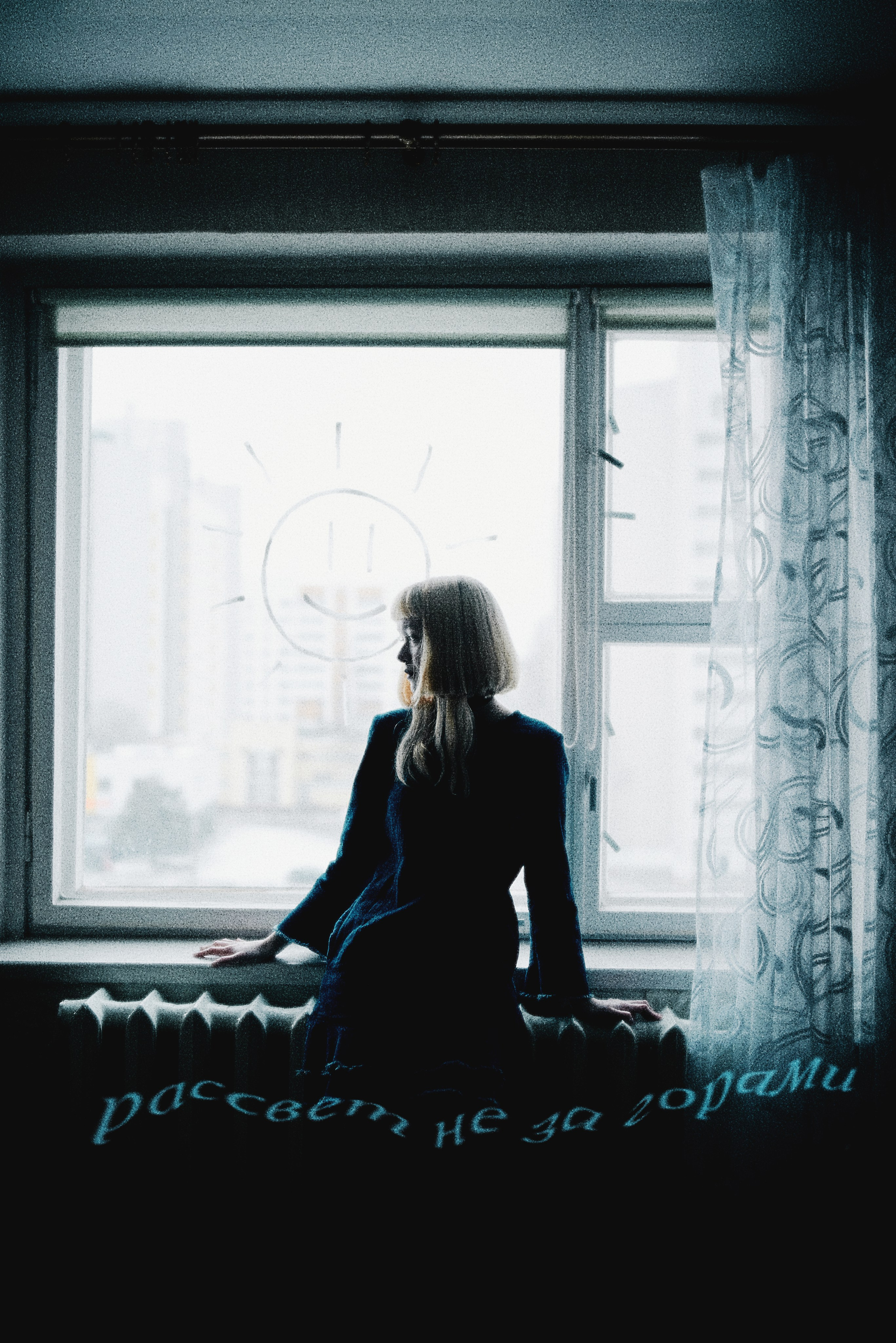 Шоу Трумана. Антон Арнольд | Фотограф Минск