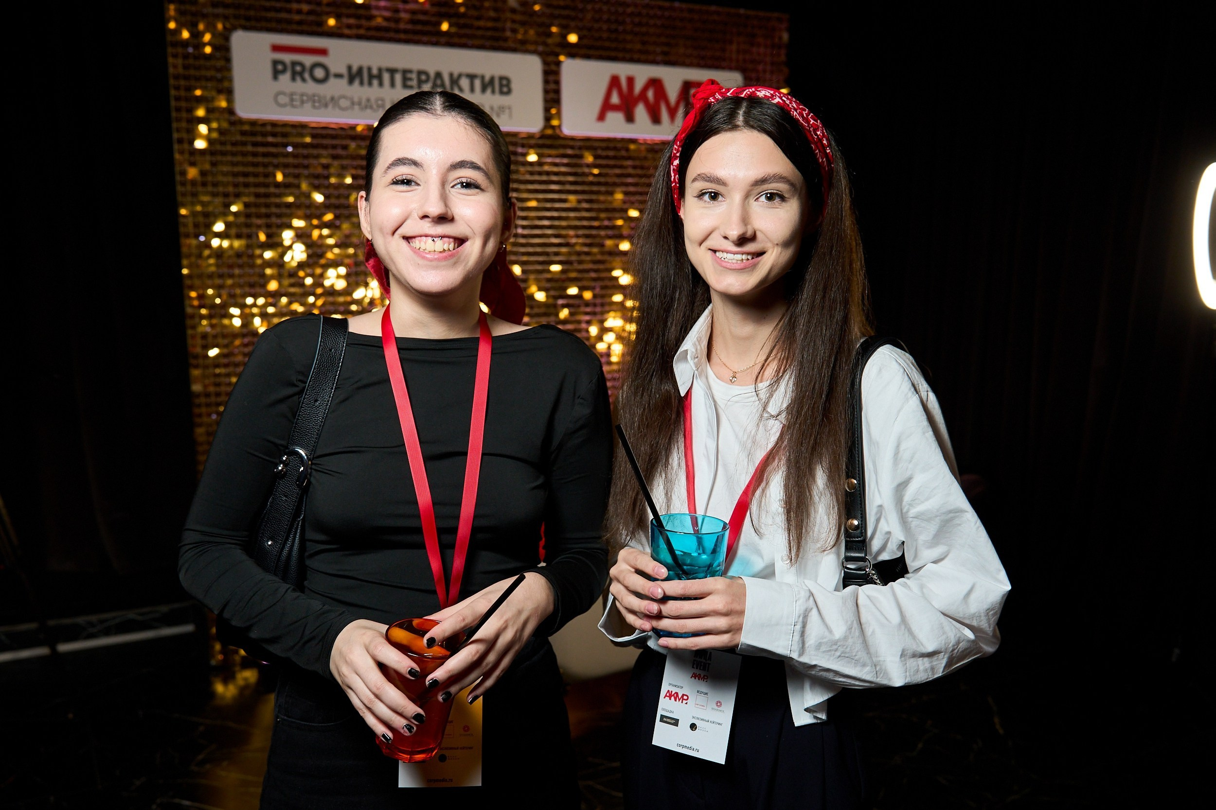 Репортажи. Главная