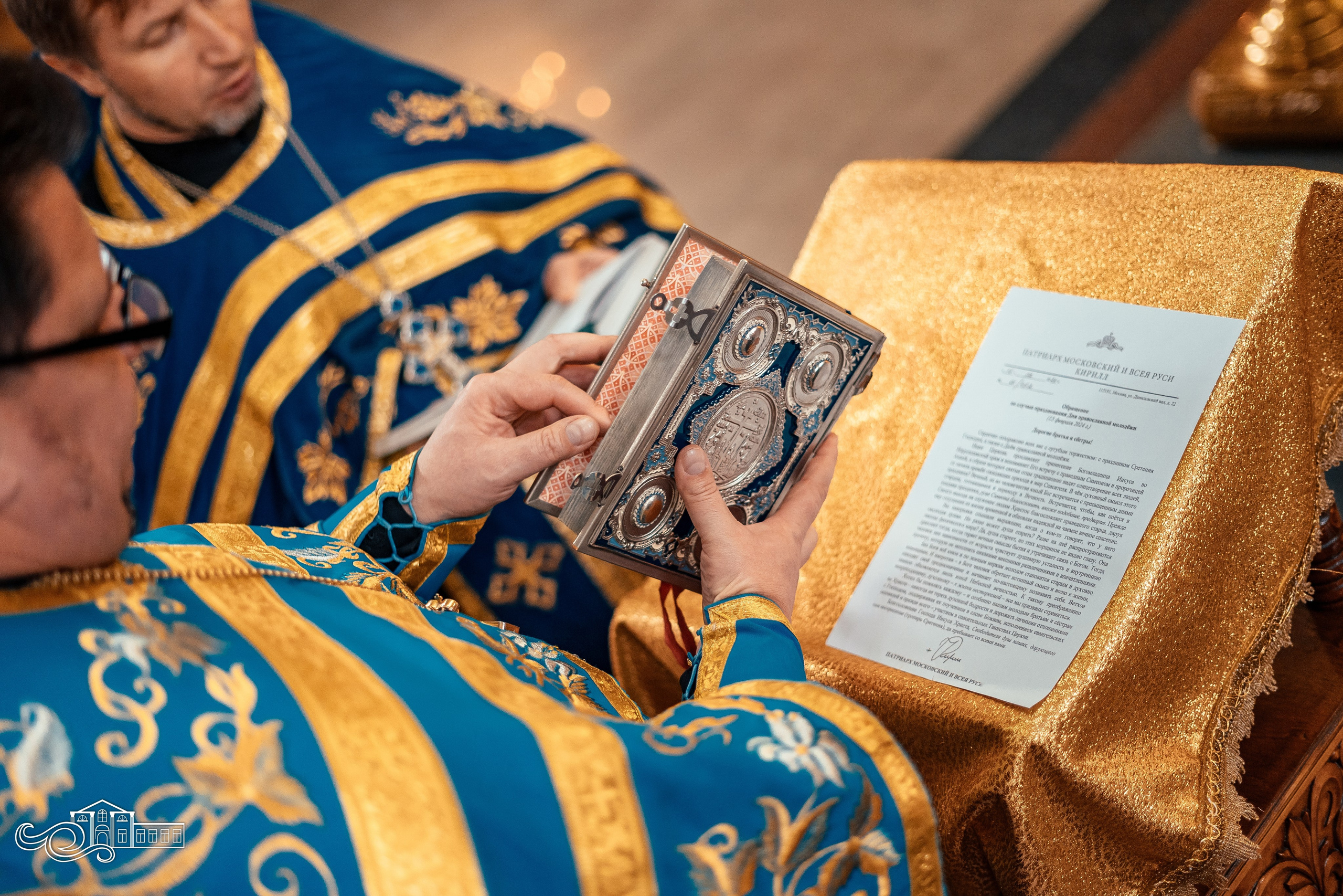 День православной молодежи. Новотитаровский Дом культуры