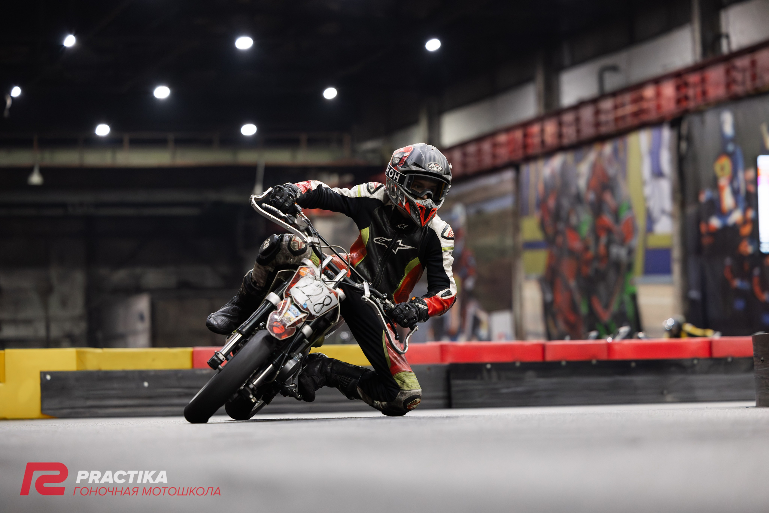 Гонка на выносливость 27.12.2024