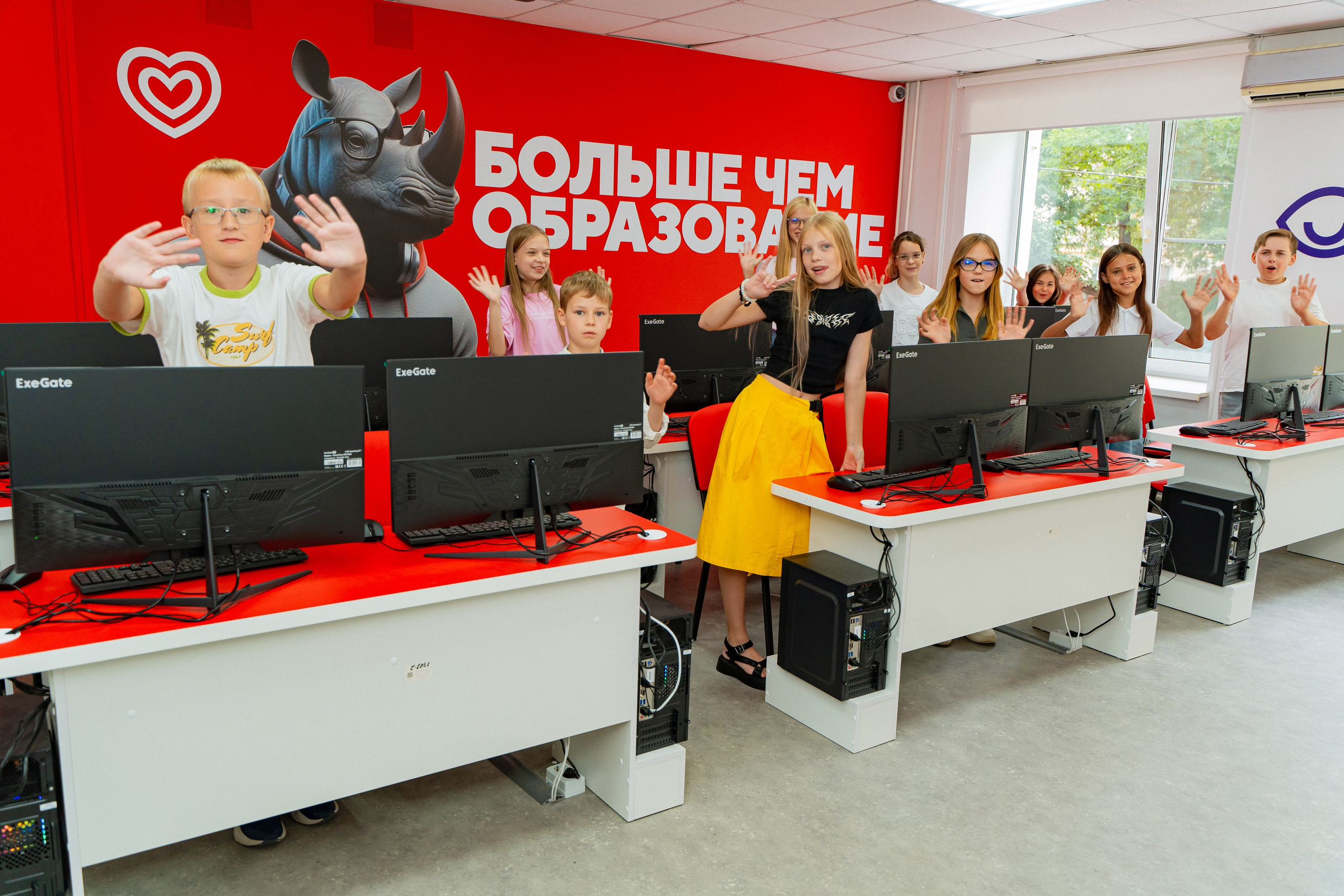 Синергия. Фотограф Мария Зайчик