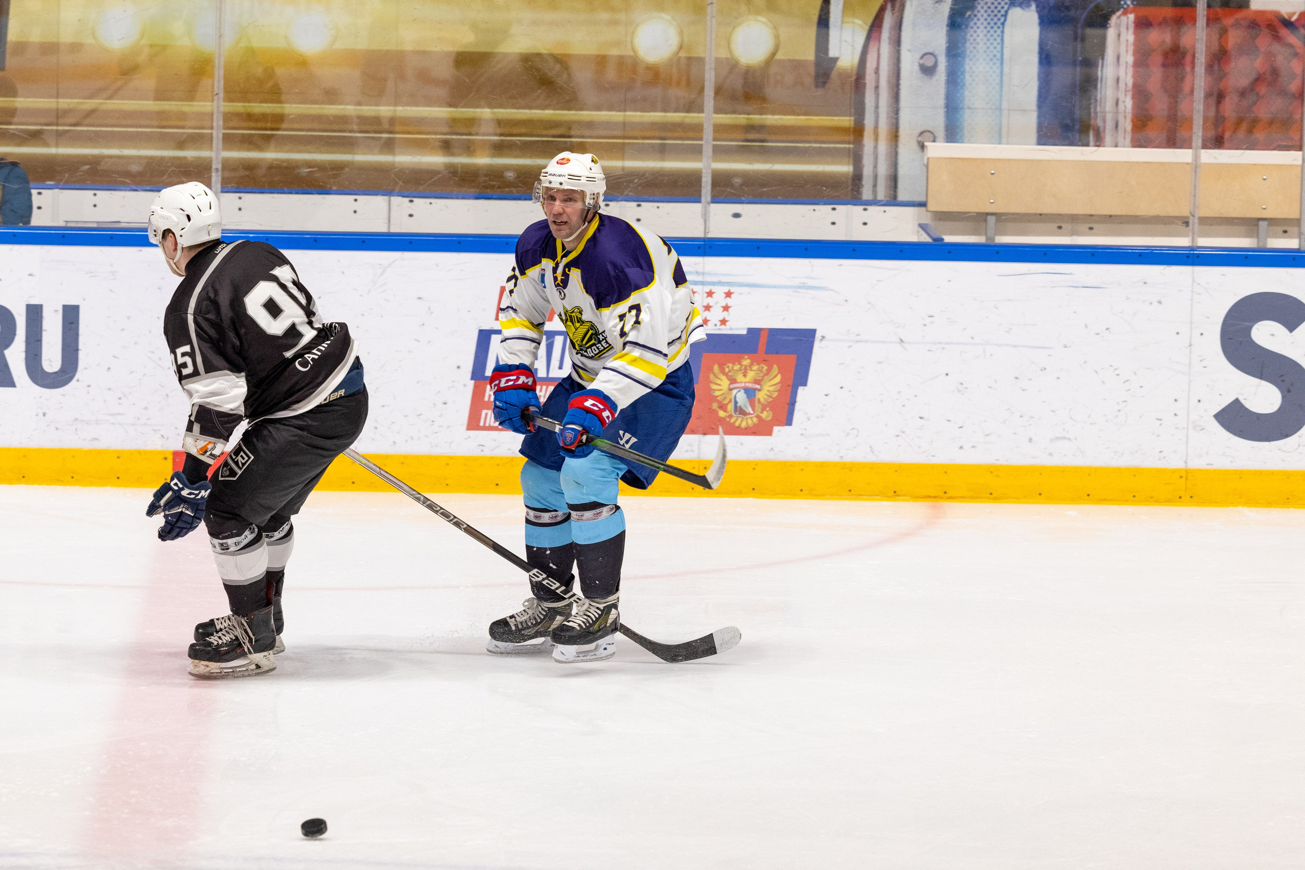 Бульдозер vs. LR-строй. Фотограф Александр Заломаев