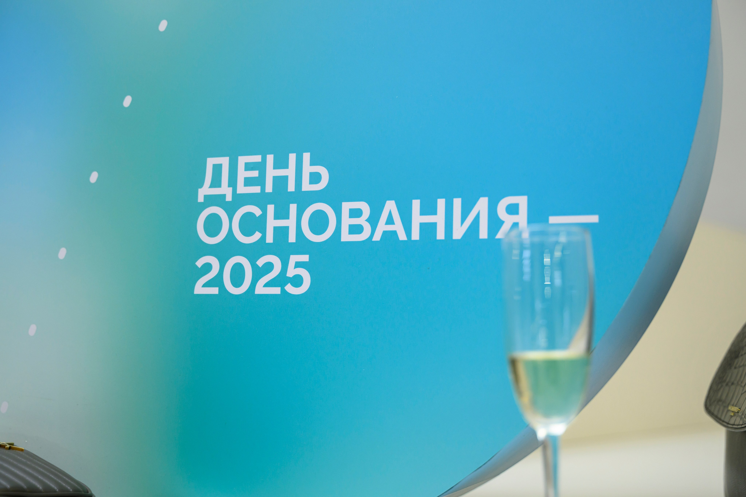 Мероприятия. Фотограф Москва