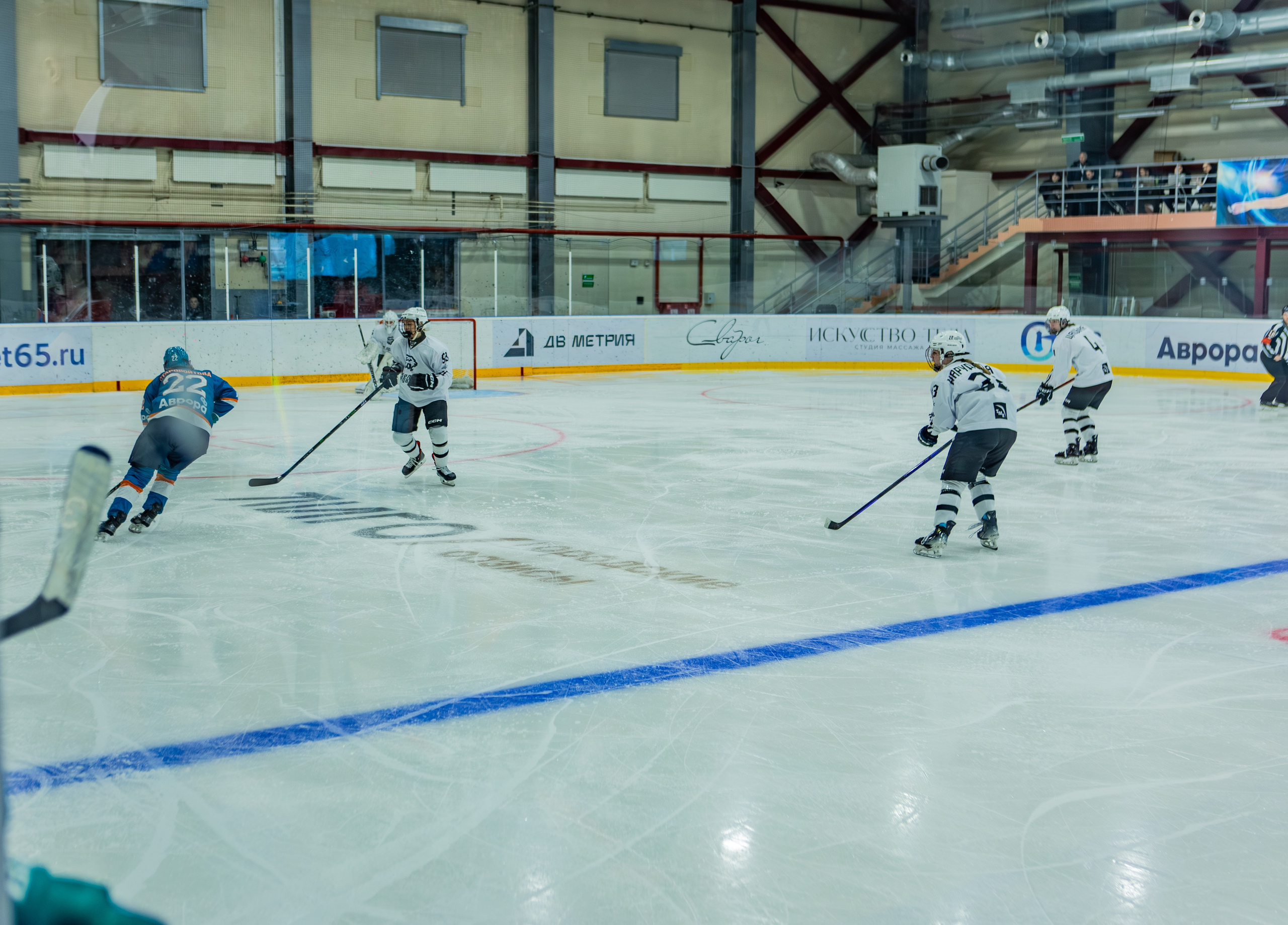 Матч «Сахалин"-"Белые Медведицы». Свадебный фотограф в Южно-Сахалинске Валерий Харченко