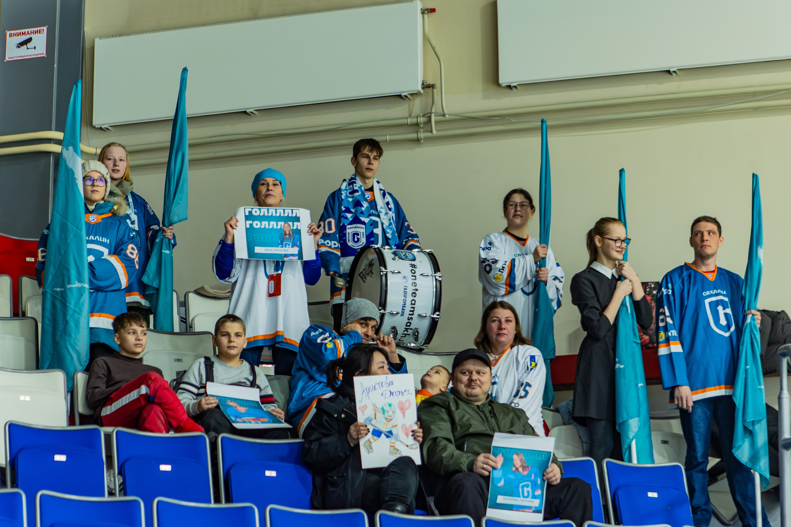 Матч «Сахалин"-"Белые Медведицы». Свадебный фотограф в Южно-Сахалинске Валерий Харченко