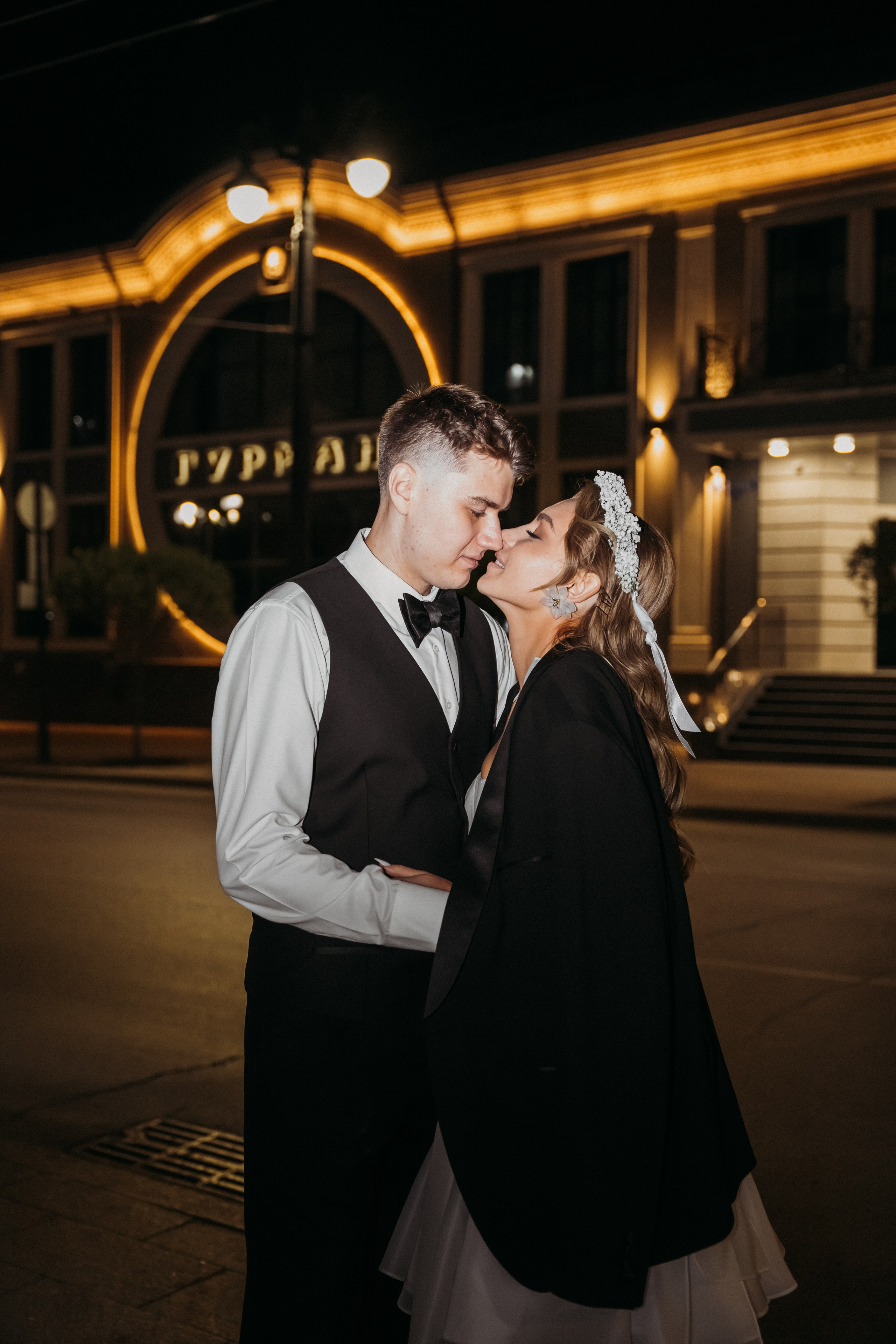 Ночная. Главная