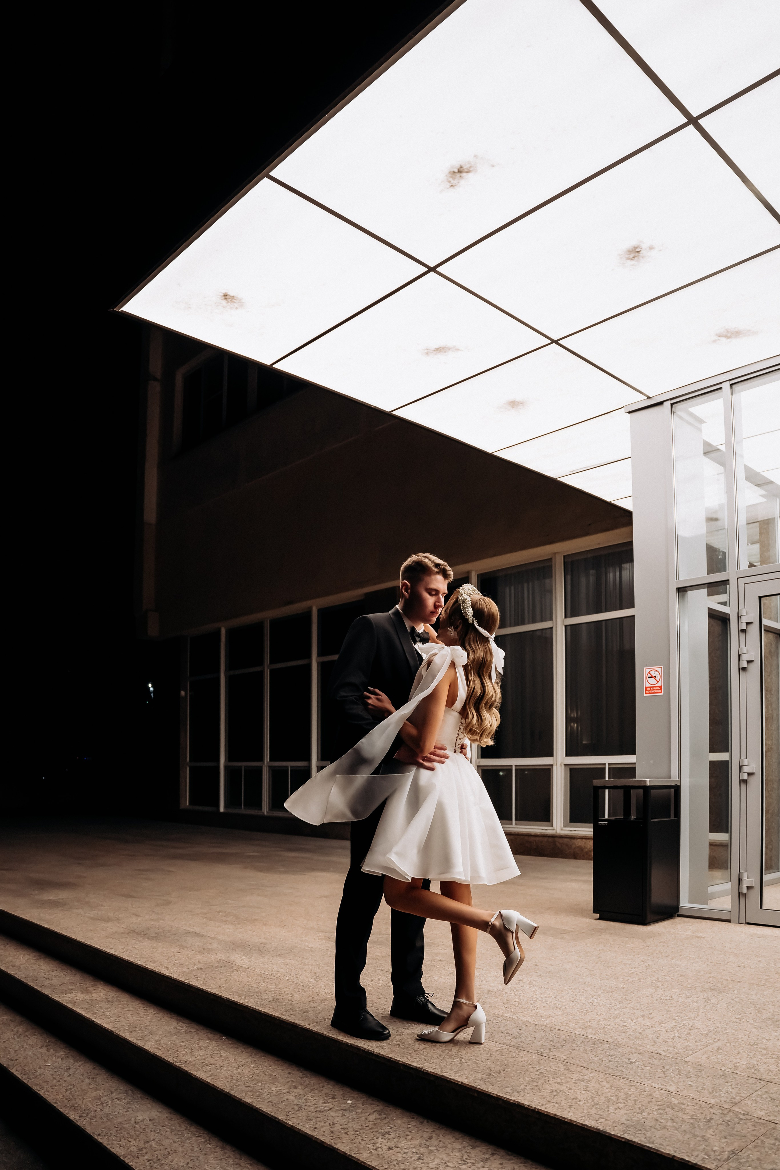 Ночная. Главная