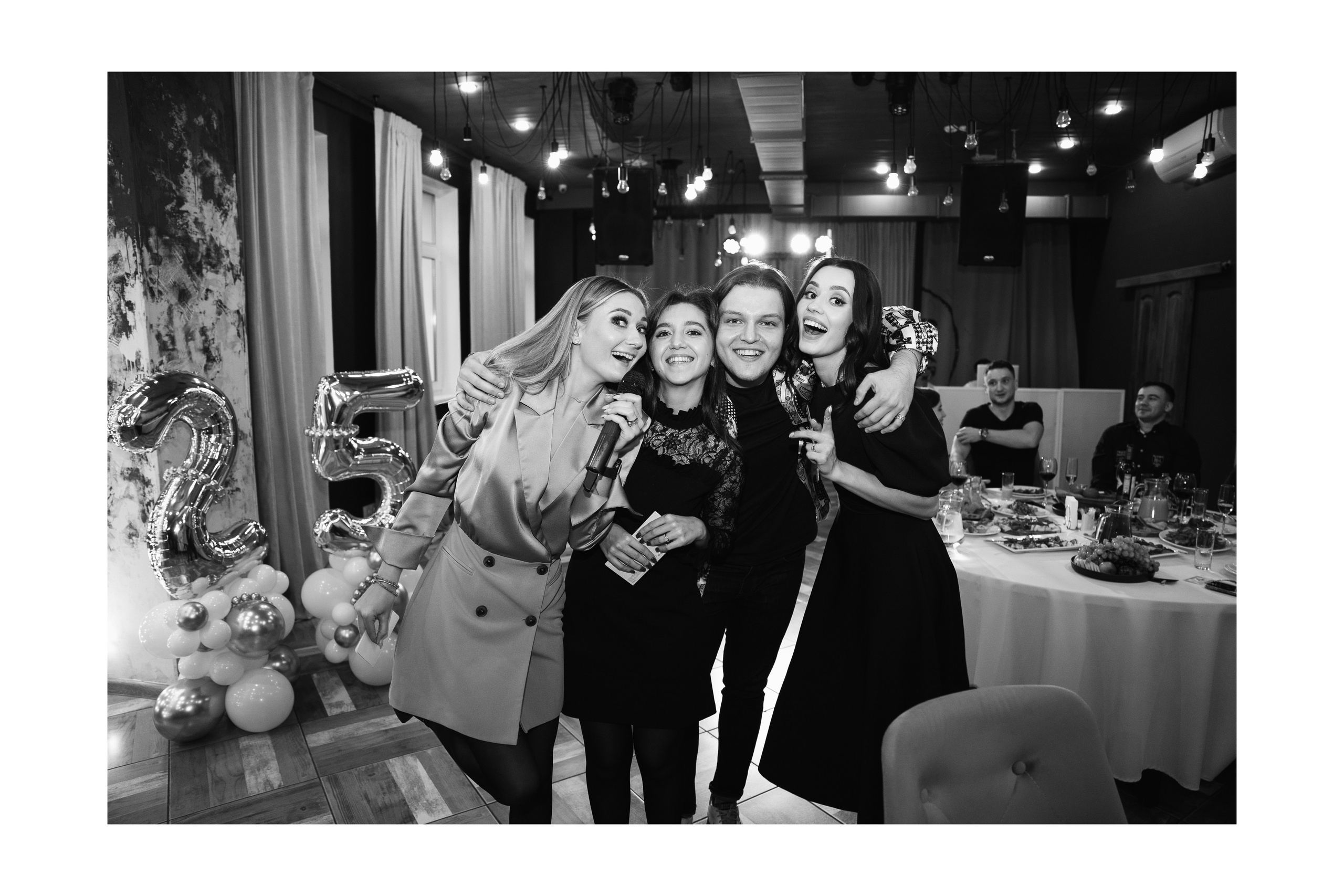 Яне 25. Главная