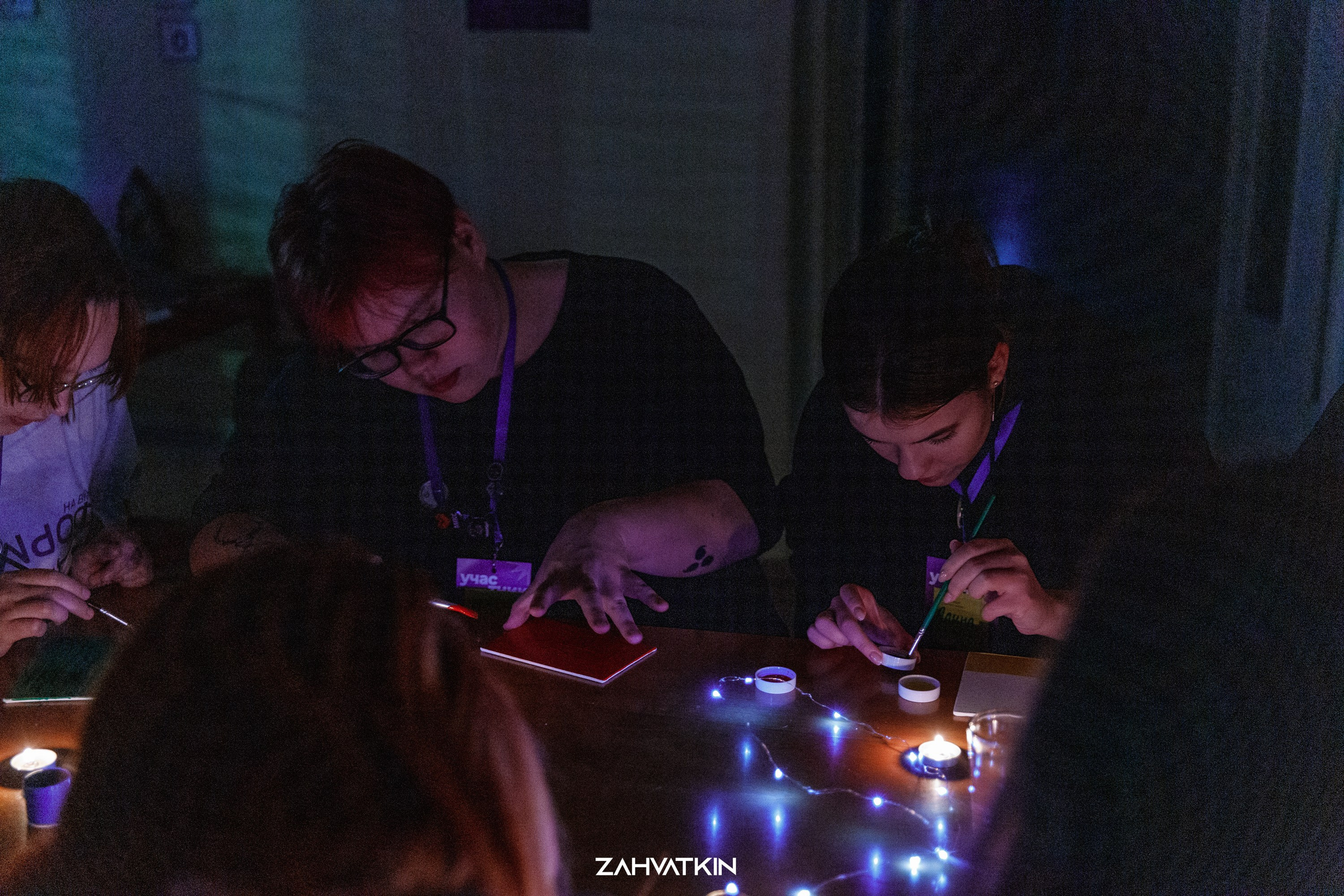 Съезд «Вся наша жизнь» 2023. Фотограф Захваткин Роман