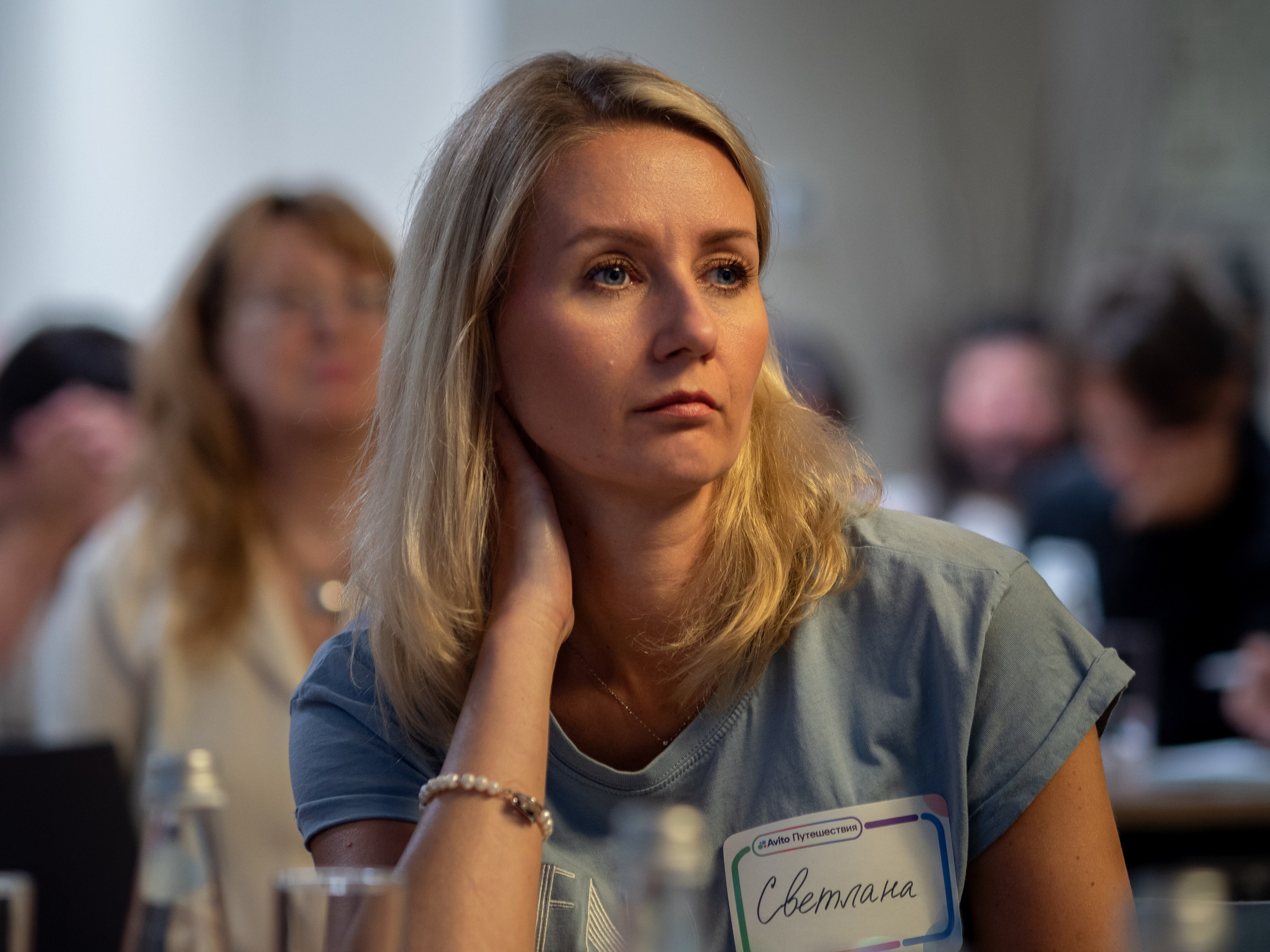 Мероприятия. Сайт портфолио двух профессиональных фотографов