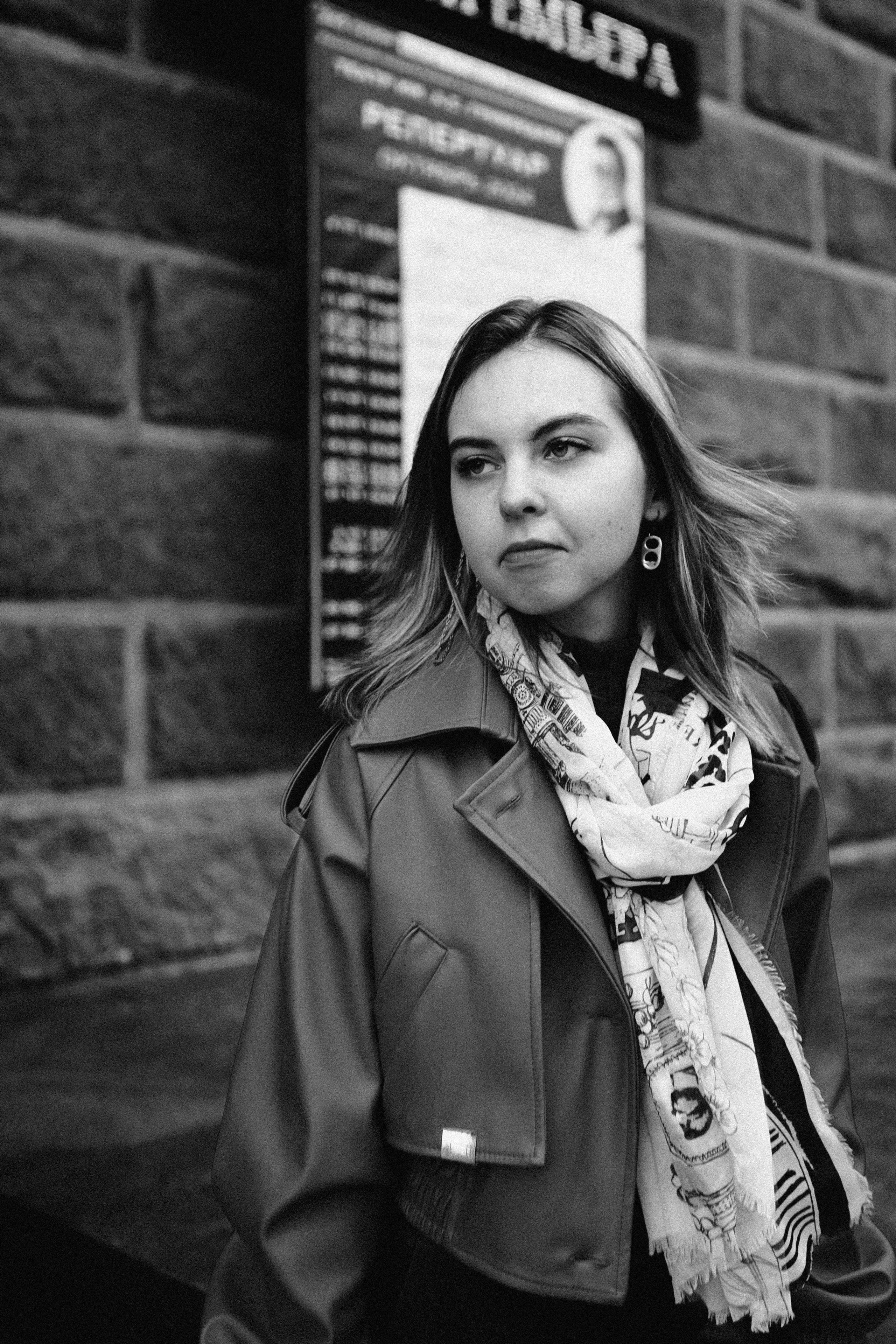 Ольга. Фотограф Ольга Крукле