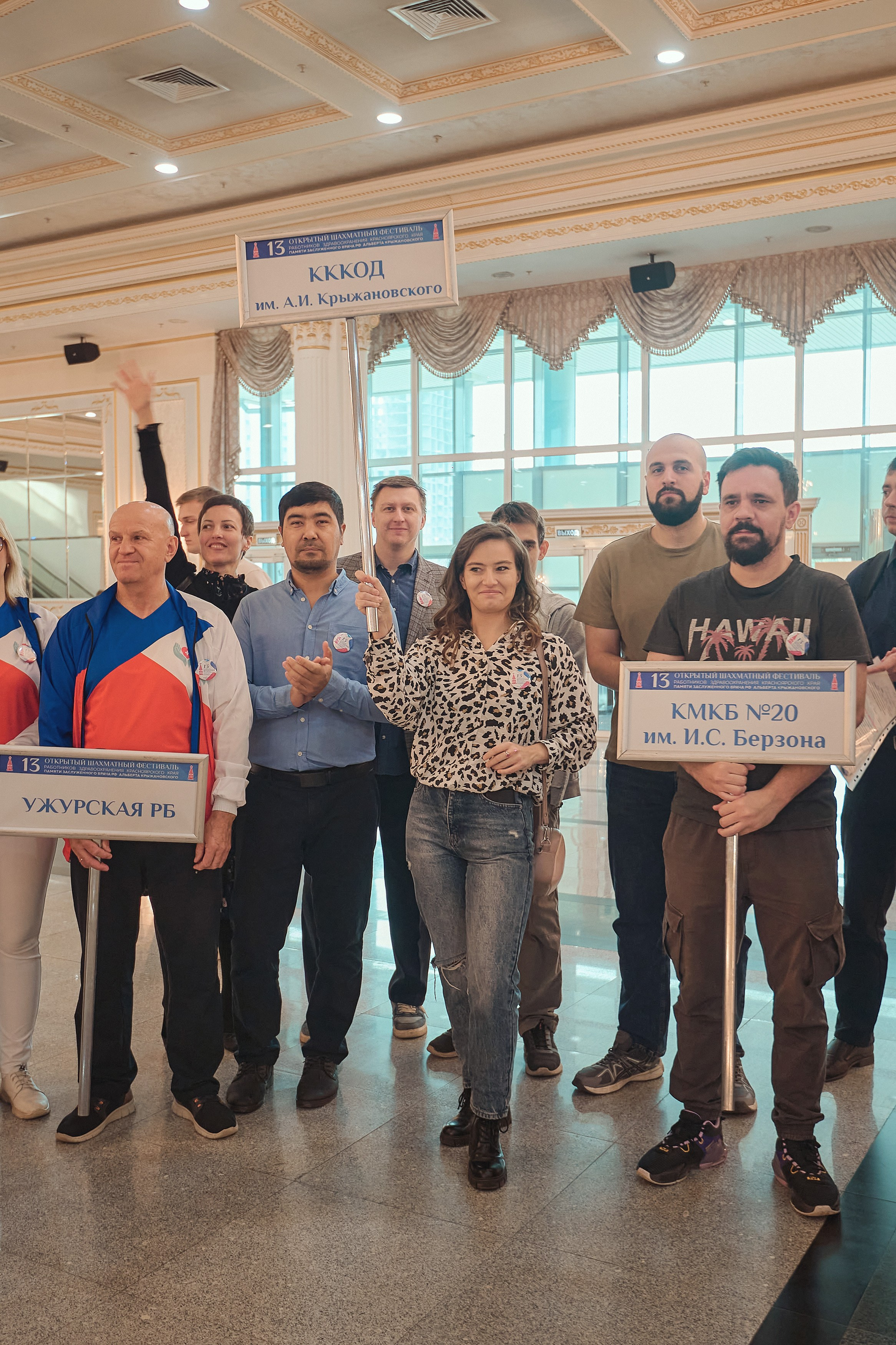 Портфолио репортажной фотосъёмки: командный шахматный фестиваль. Фотограф Яковлев Роман — Красноярск