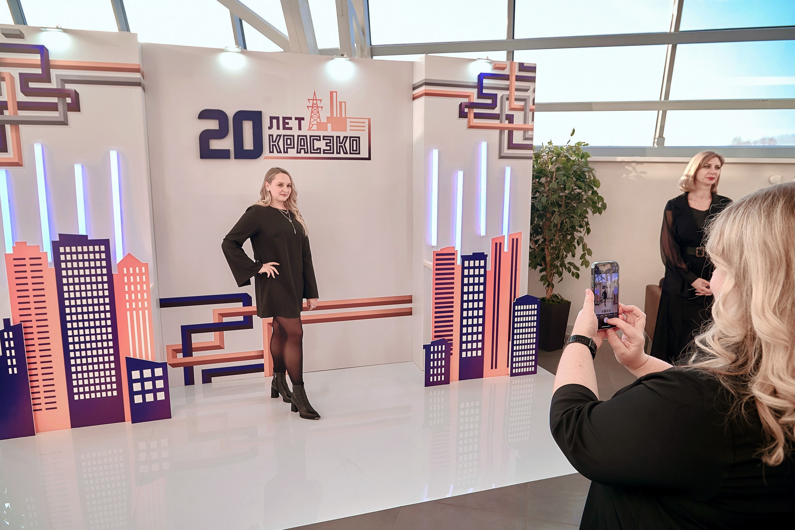 20 лет КРАСЭКО. Фотограф Яковлев Роман — Красноярск