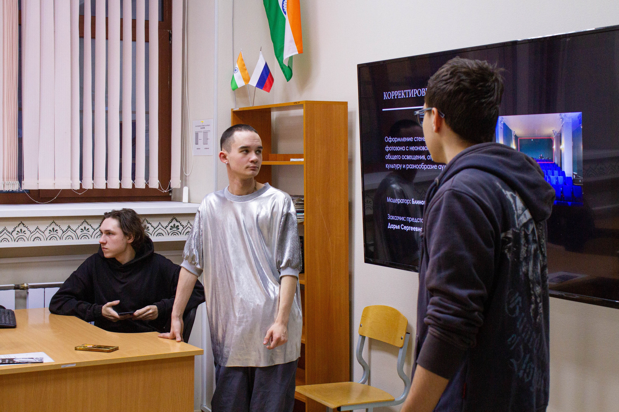 VI Межвузовский Хакатон DigitalArt.EACA