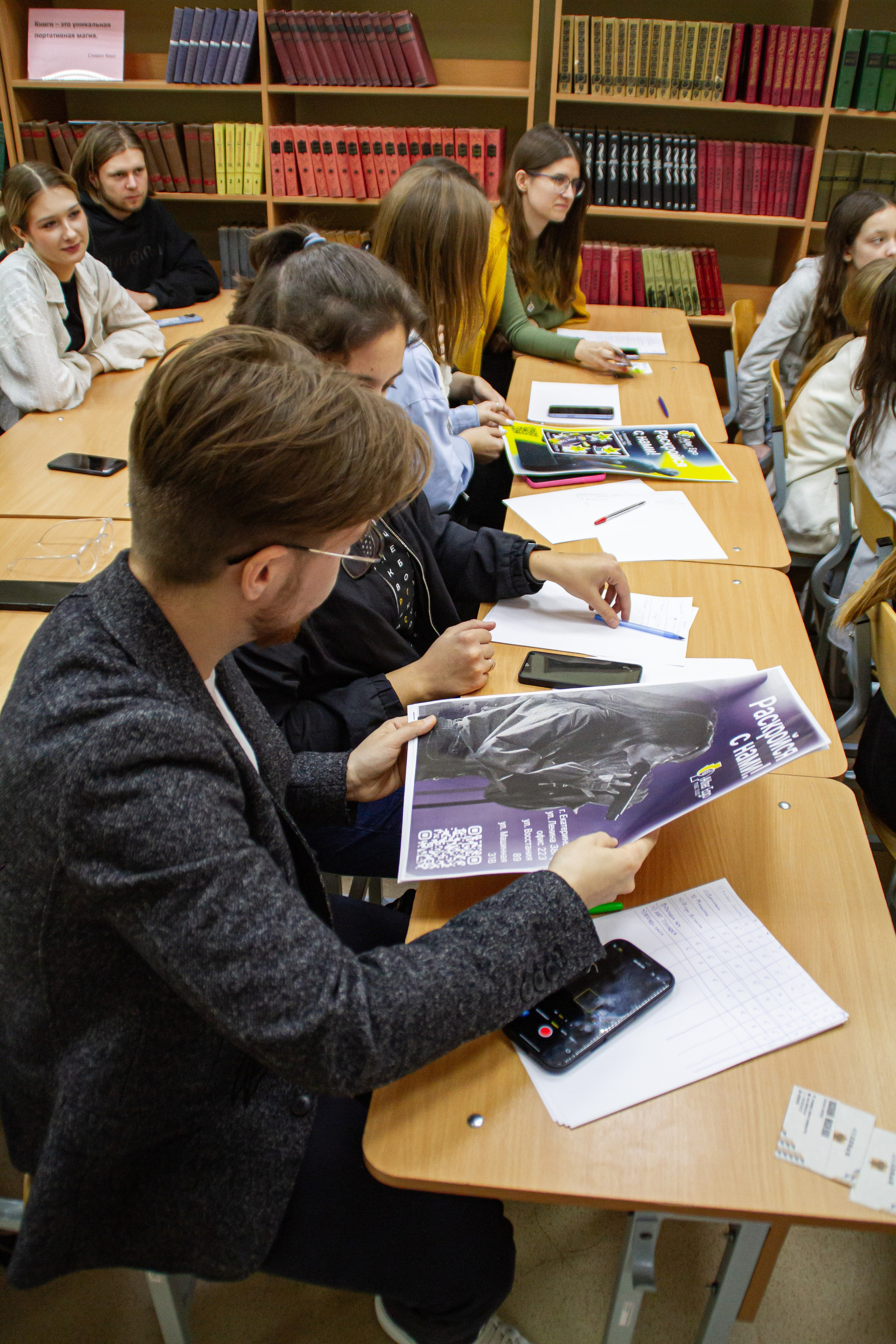VII Межвузовский Хакатон DigitalArt.EACA