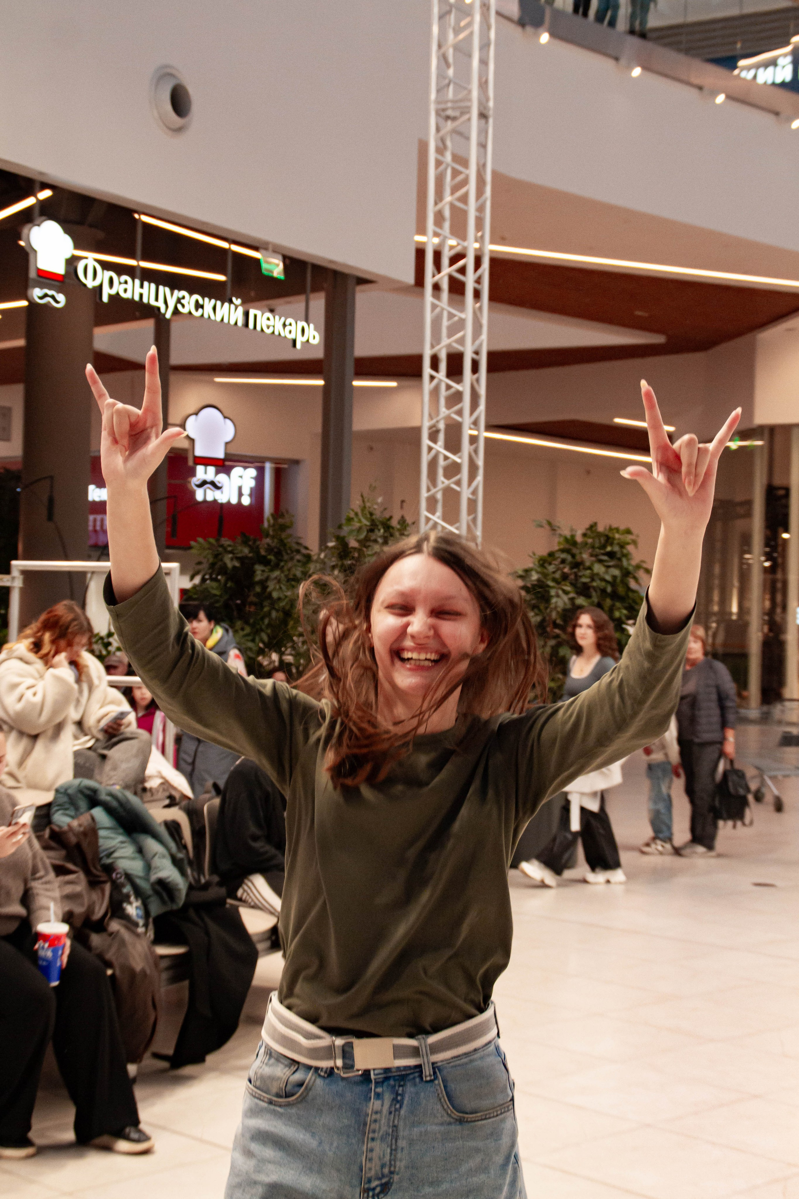 Голос города 2025