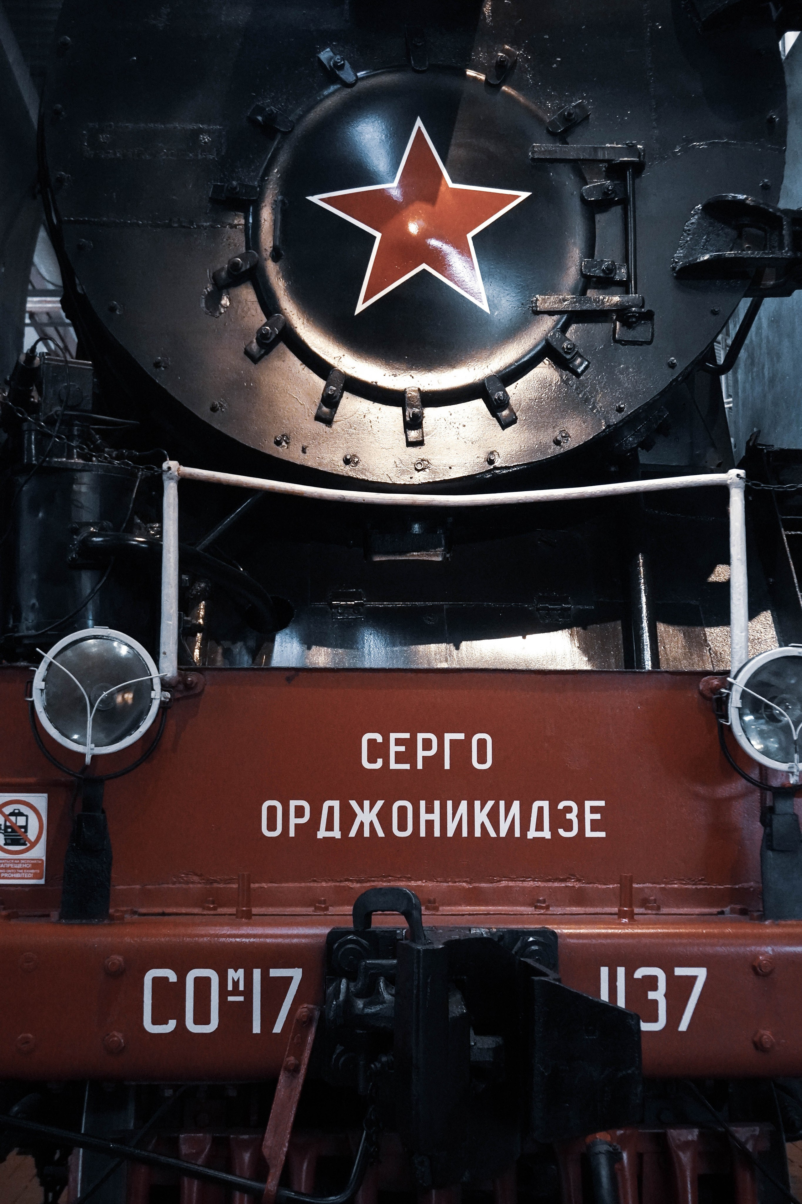 Экскурсия БАМ. Видеограф, фотограф в Санкт-Петербурге Элеонора Петрова