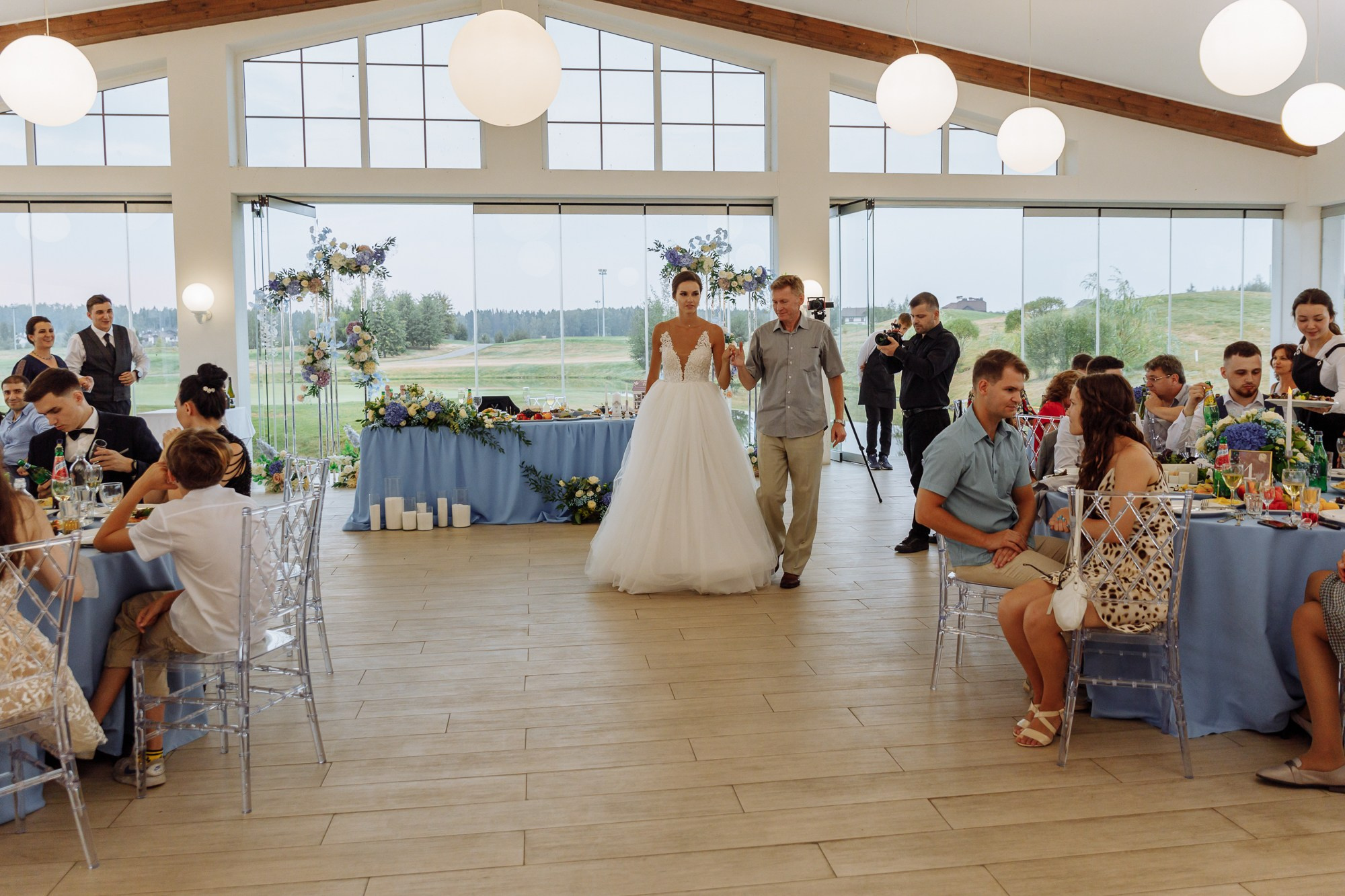 Максим и Маргарита