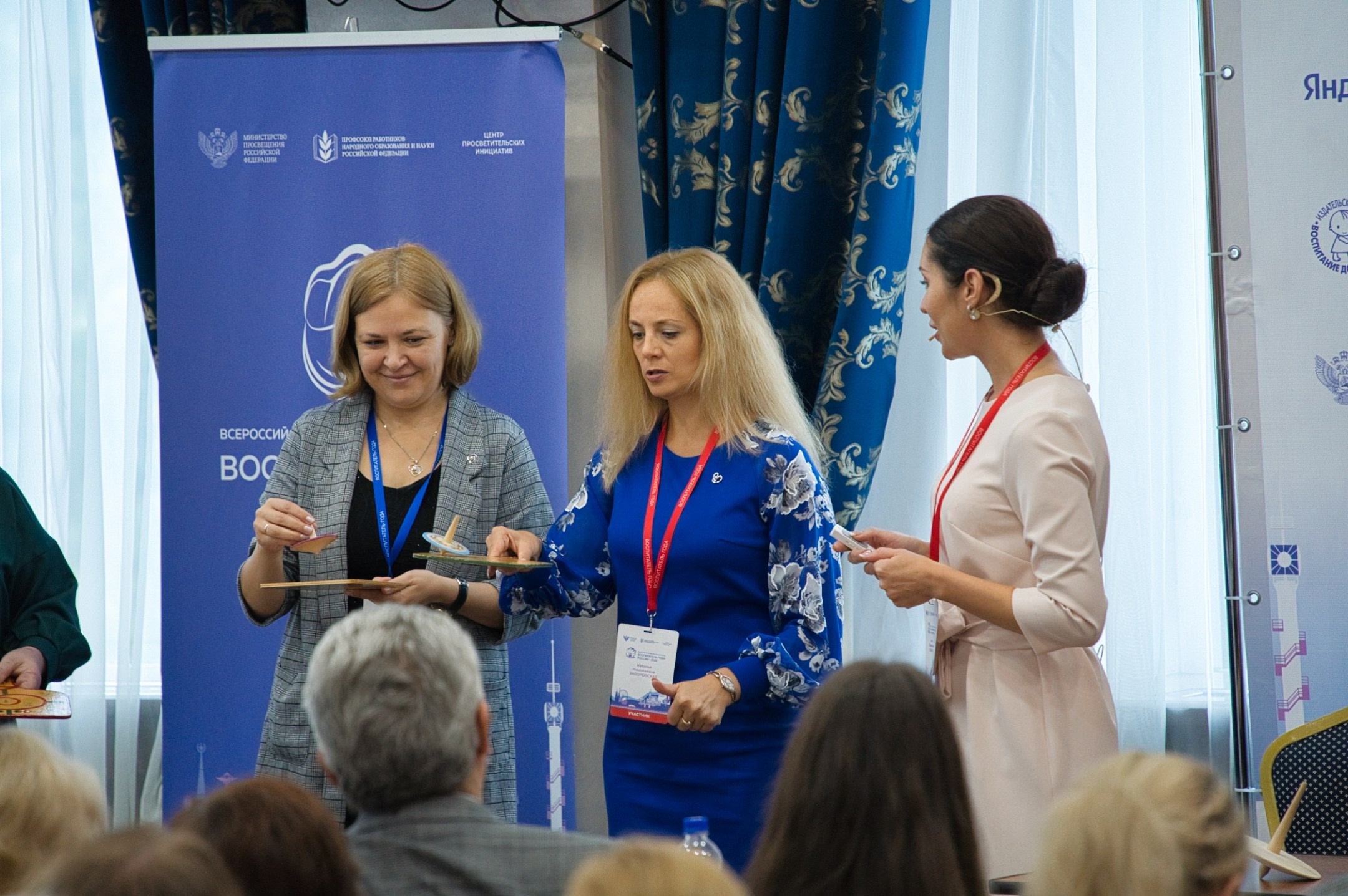 Конкурс Воспитатель года. Галерея ПрофАС